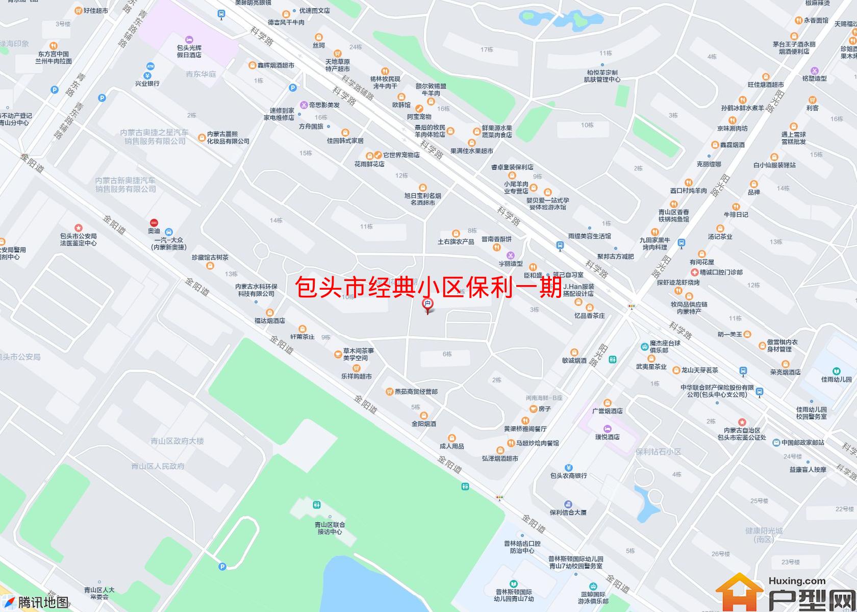经典小区保利一期小区 - 户型网