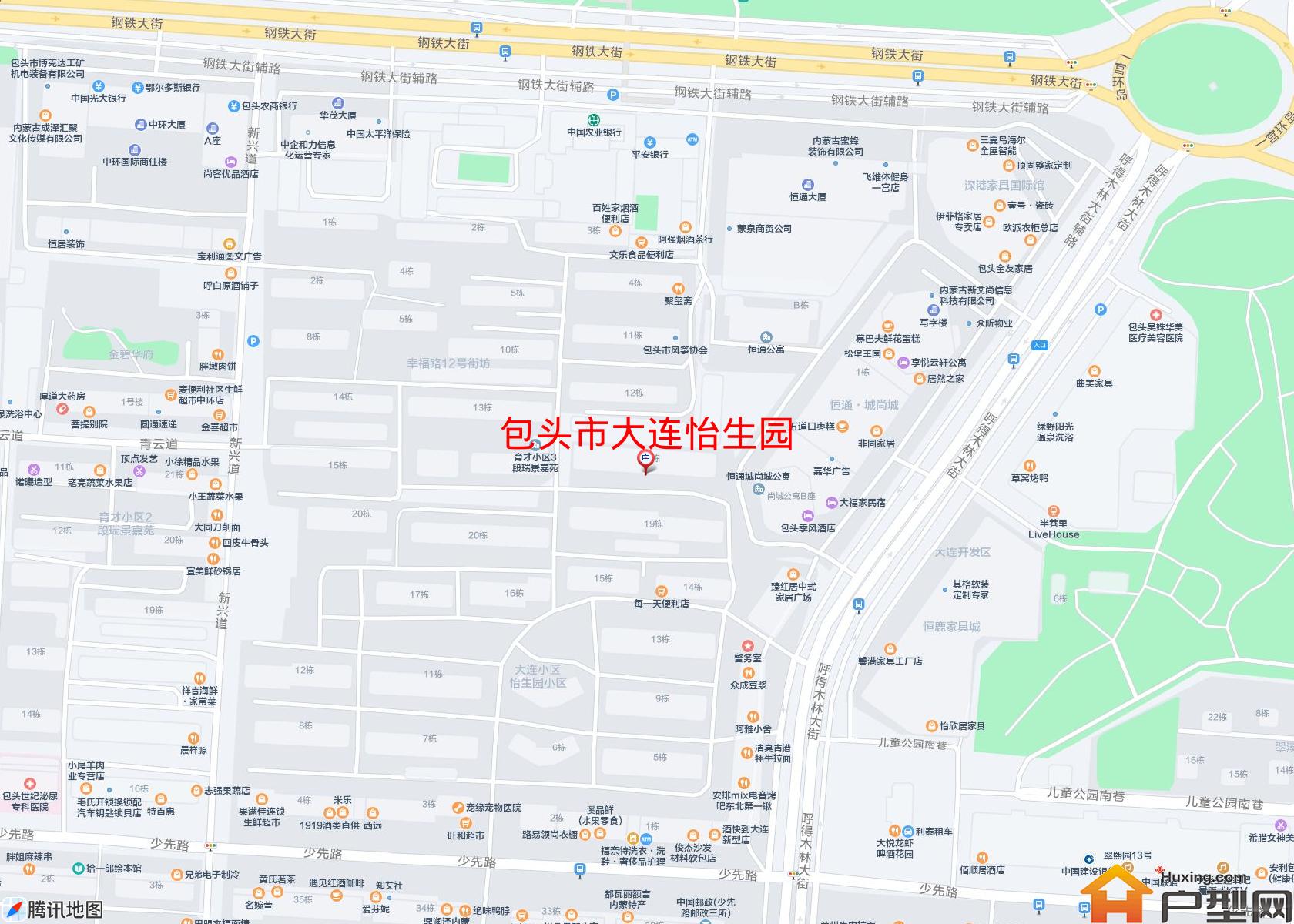 大连怡生园小区 - 户型网