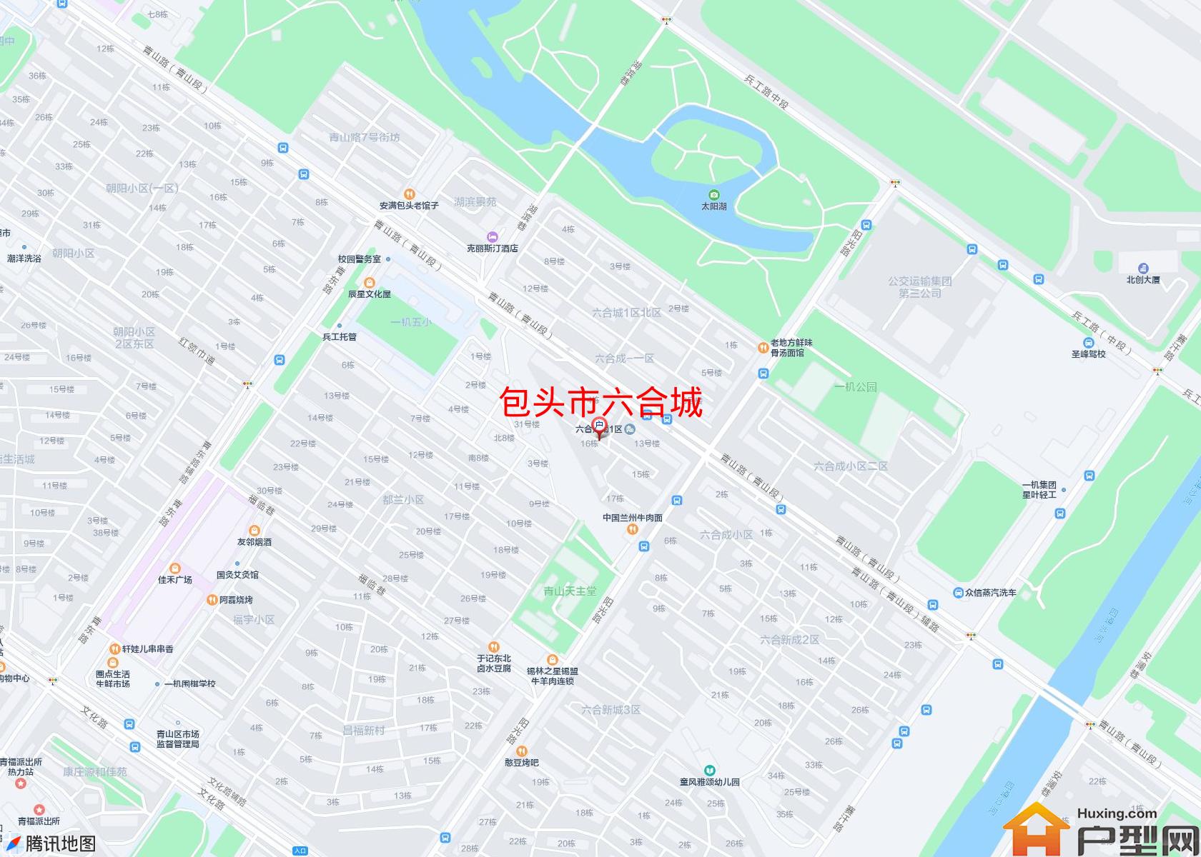 六合城小区 - 户型网