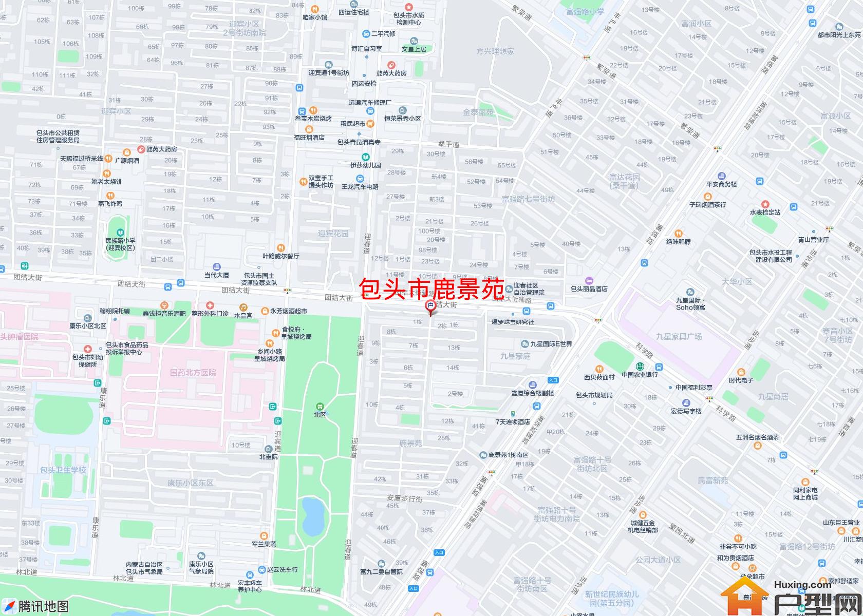 鹿景苑小区 - 户型网