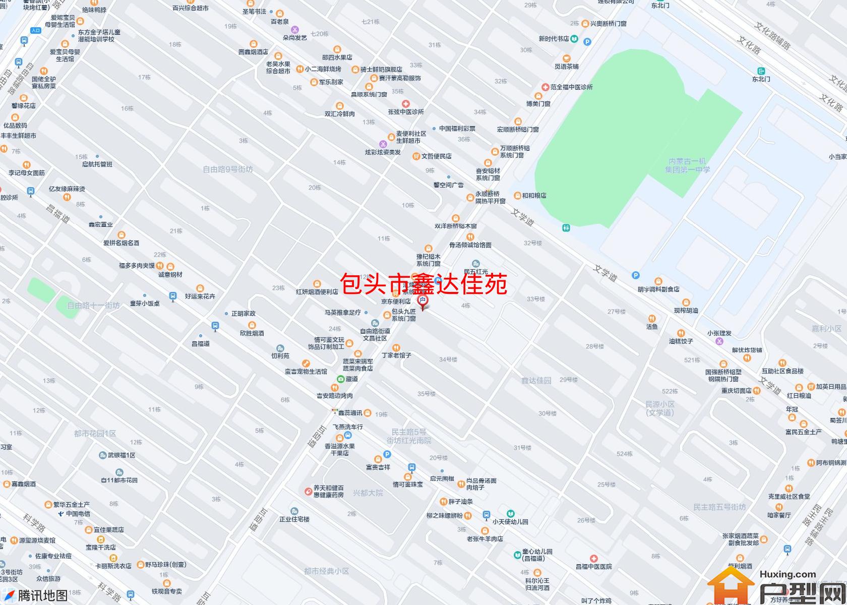 鑫达佳苑小区 - 户型网