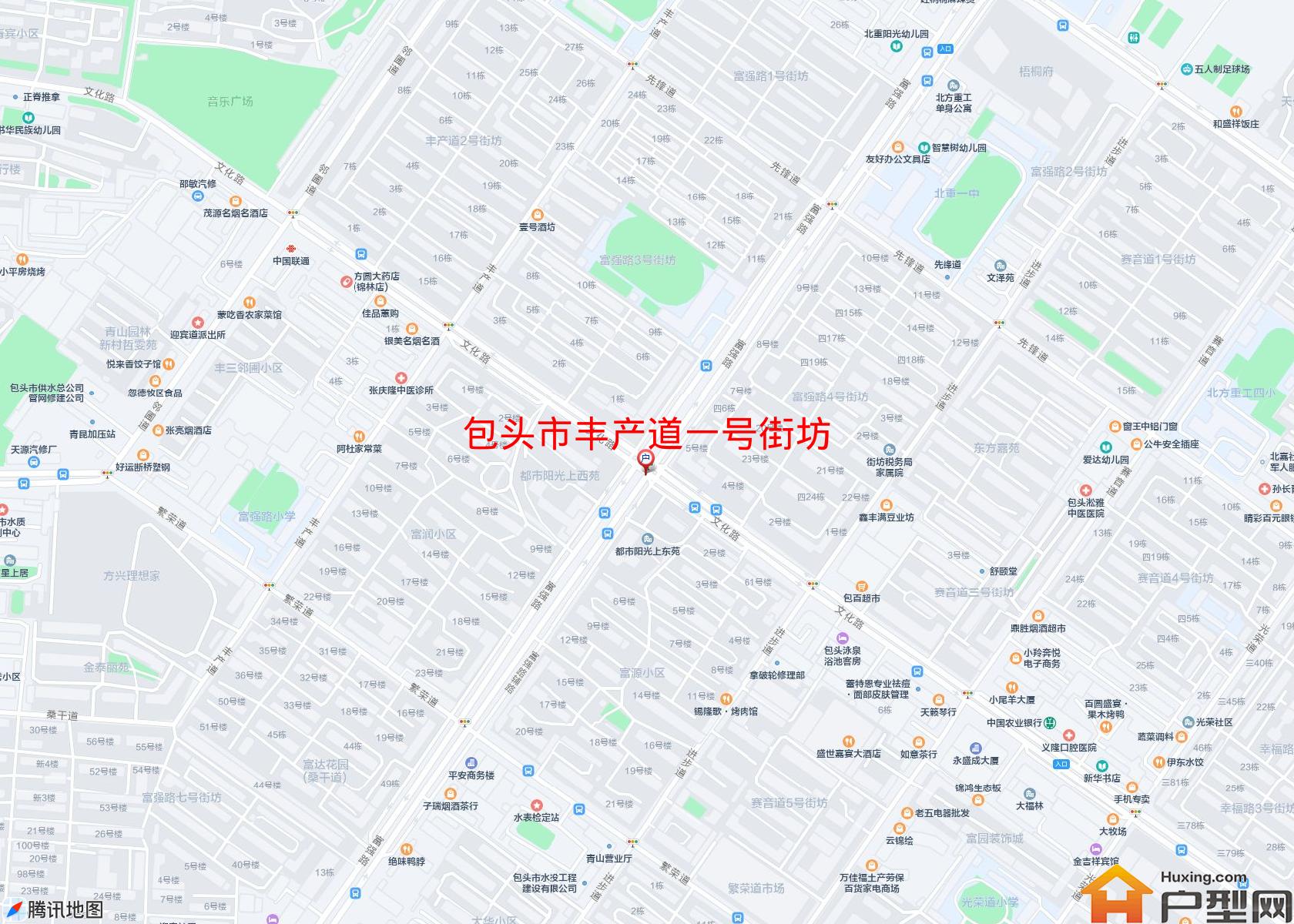 丰产道一号街坊小区 - 户型网