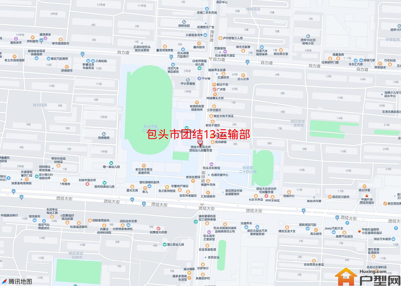 团结13运输部小区 - 户型网