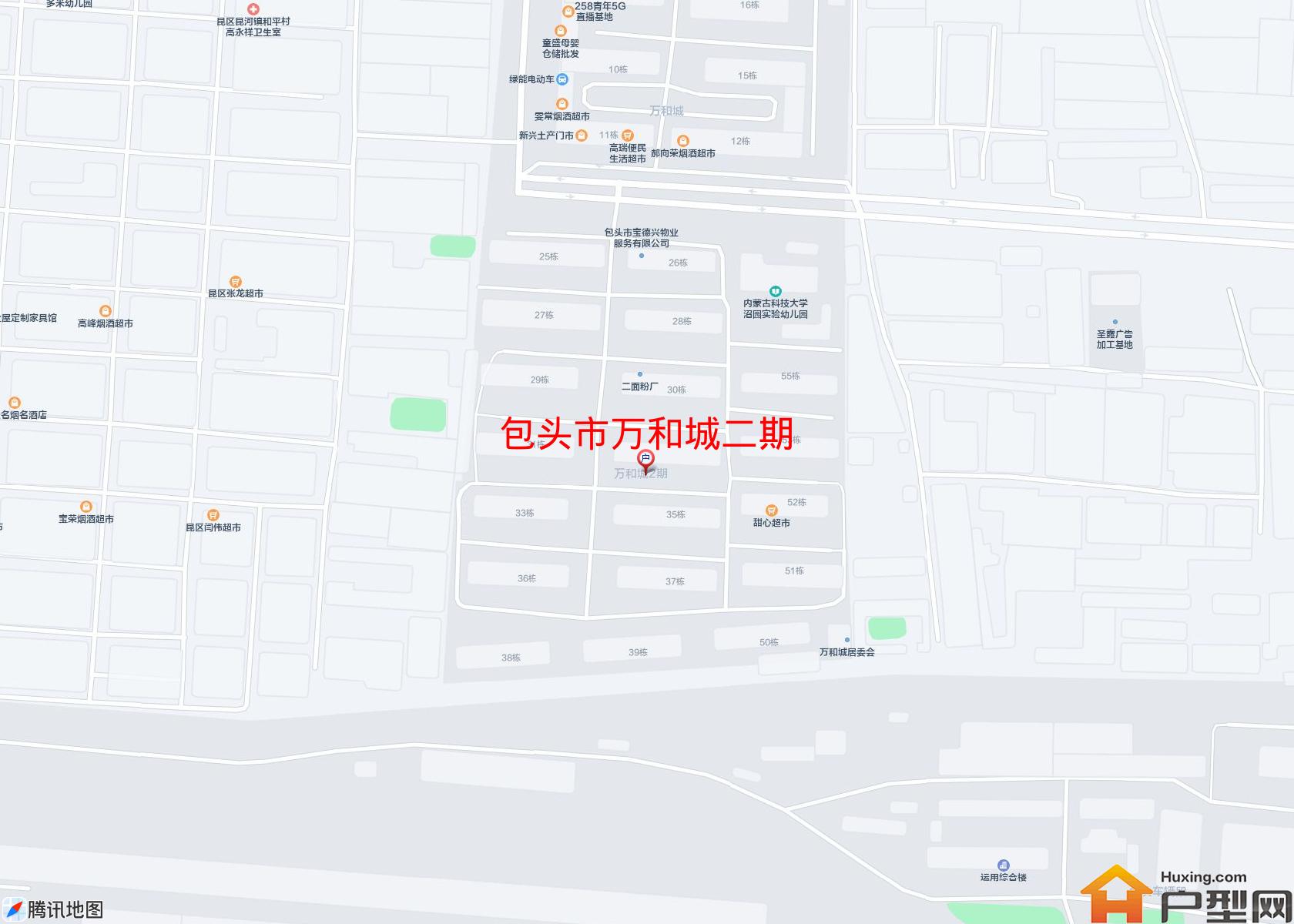万和城二期小区 - 户型网