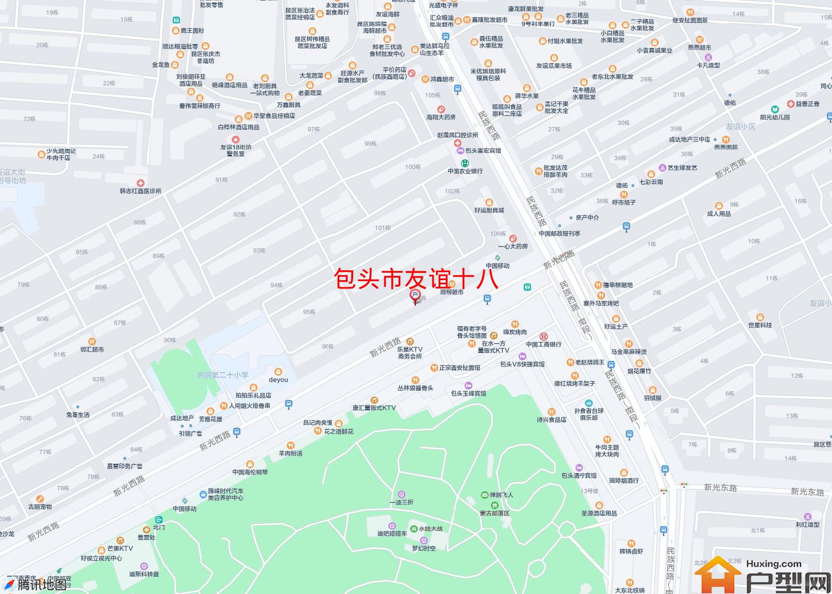 友谊十八小区 - 户型网