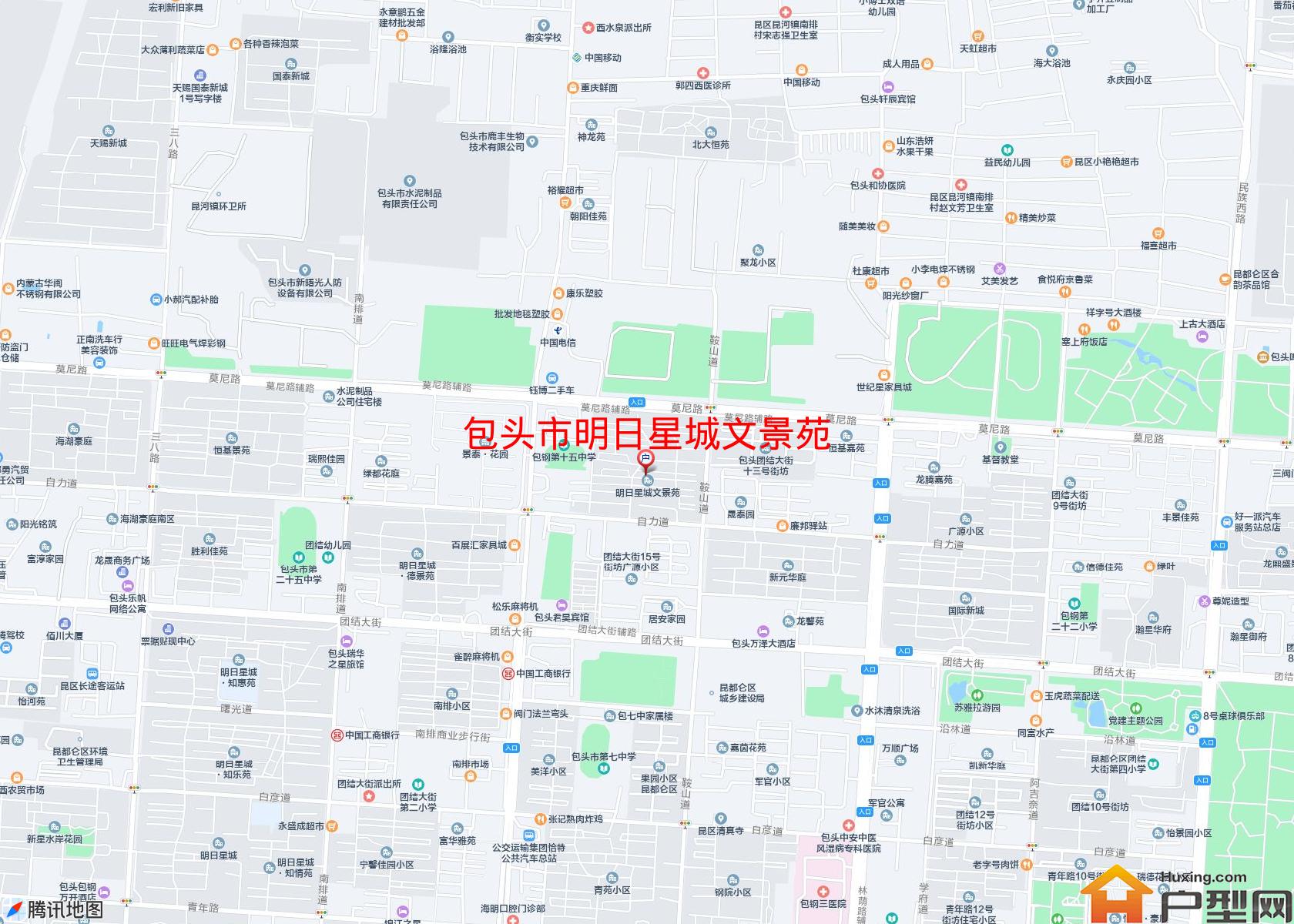 明日星城文景苑小区 - 户型网