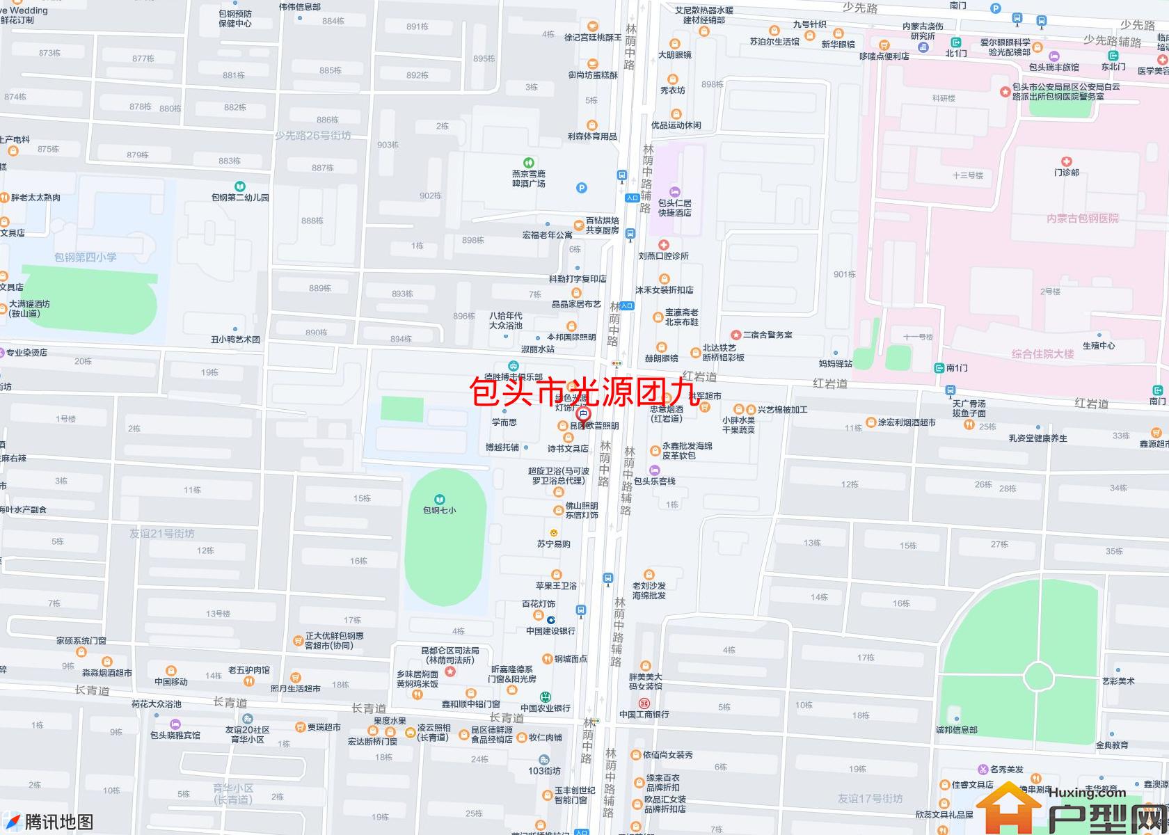 光源团九小区 - 户型网