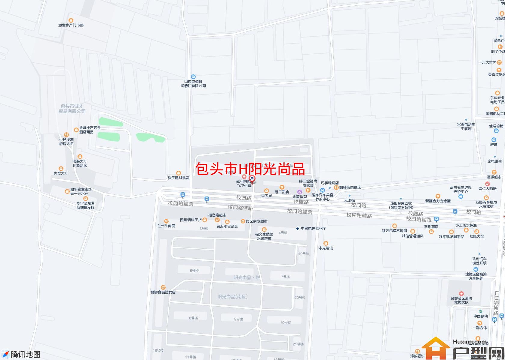 H阳光尚品小区 - 户型网
