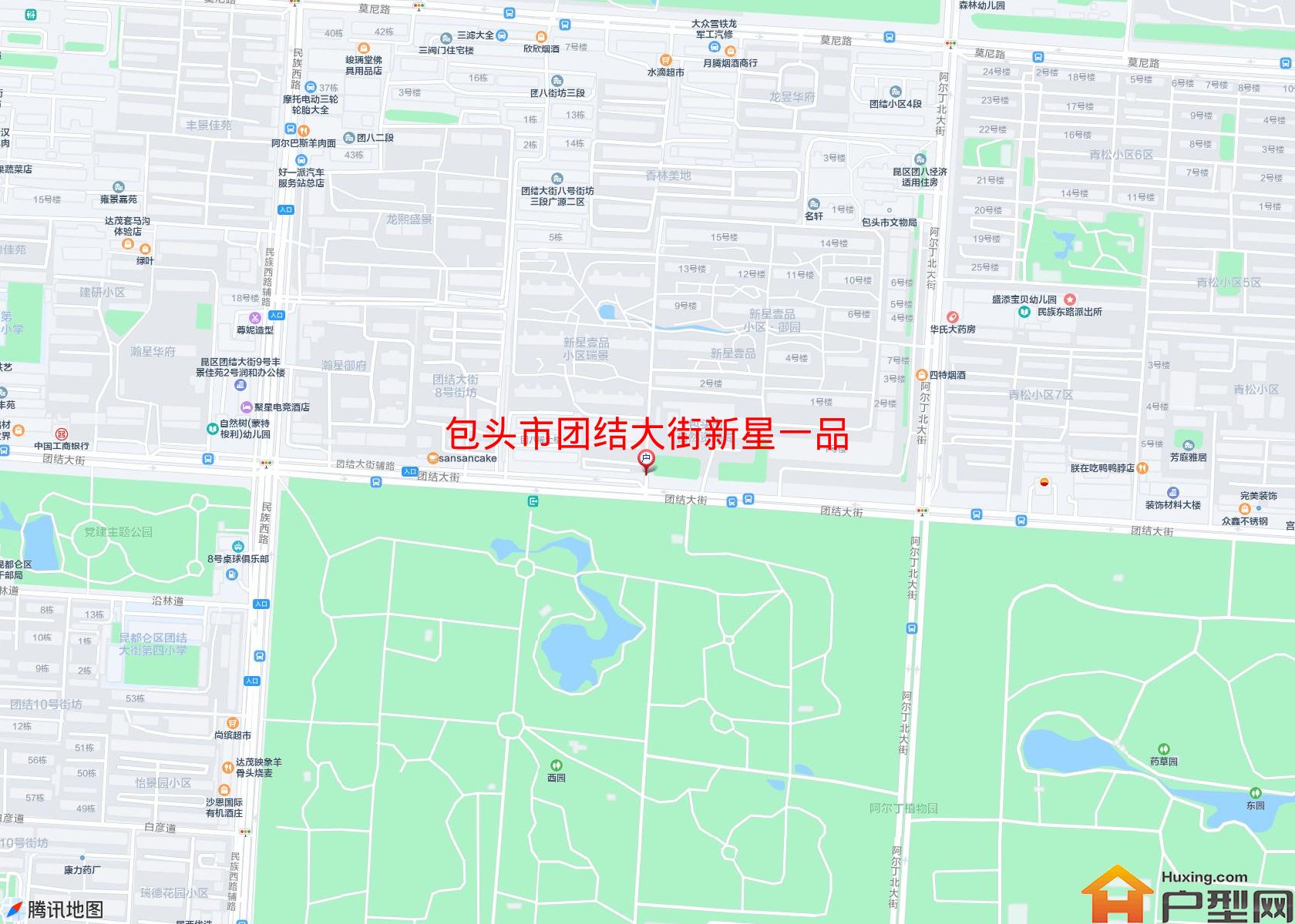 团结大街新星一品小区 - 户型网