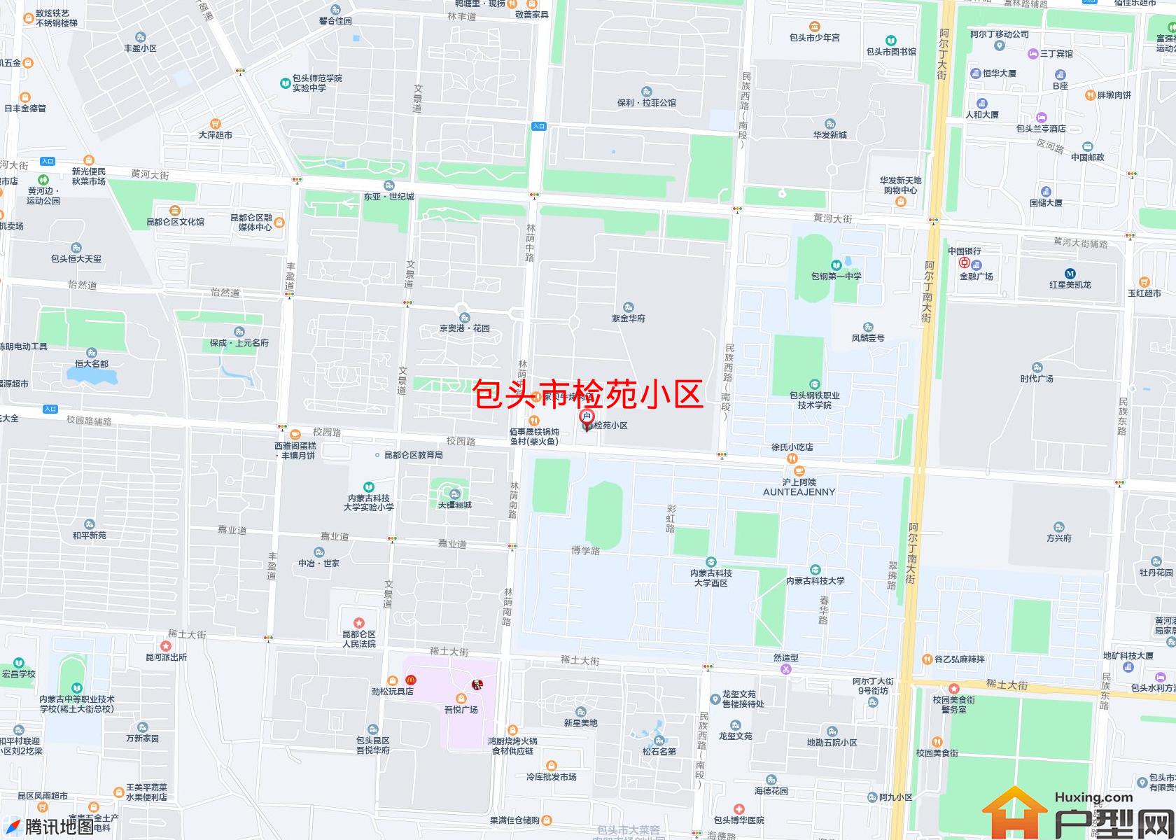 检苑小区小区 - 户型网