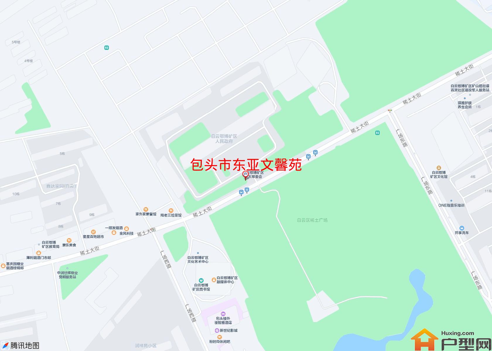 东亚文馨苑小区 - 户型网