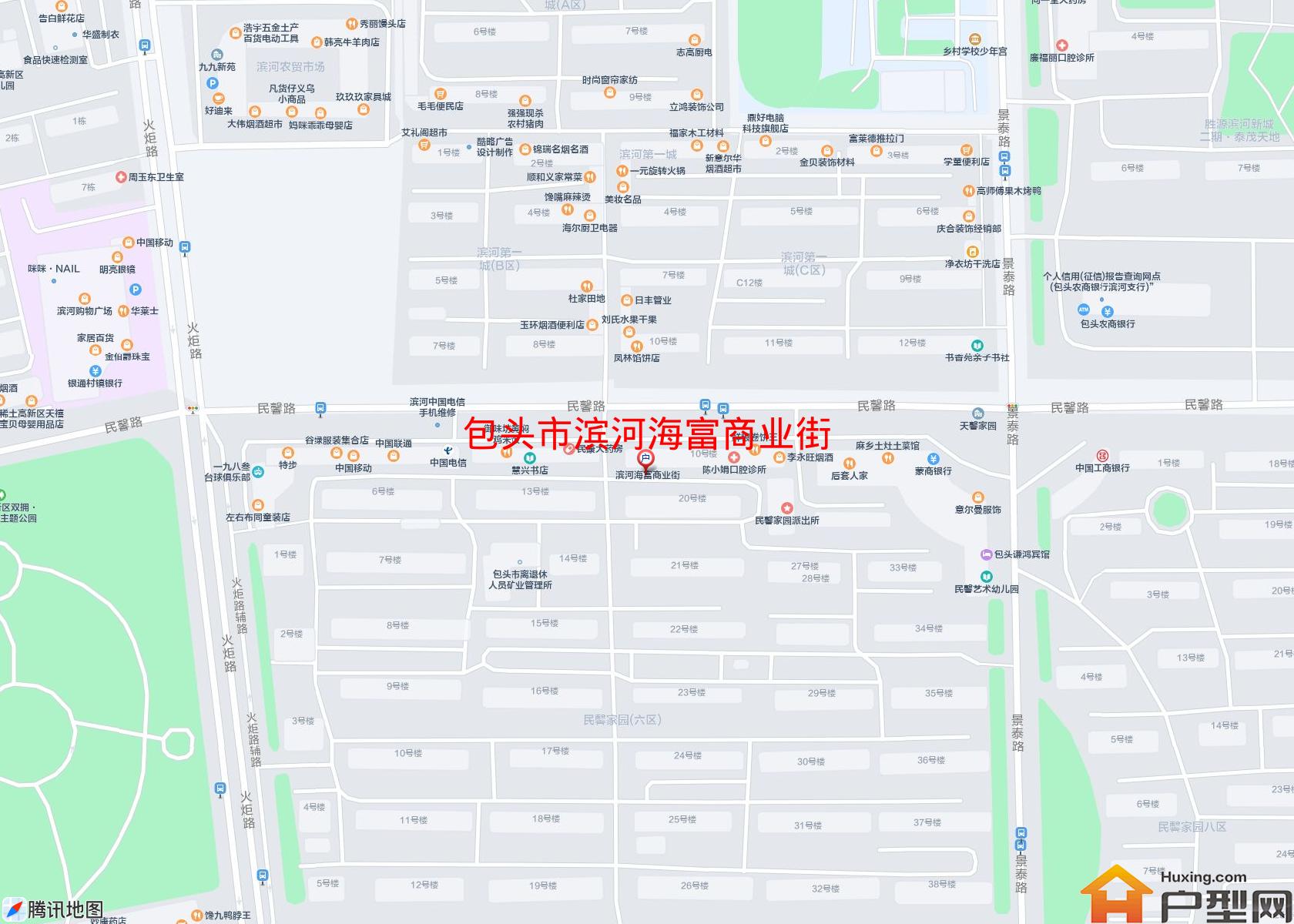 滨河海富商业街小区 - 户型网
