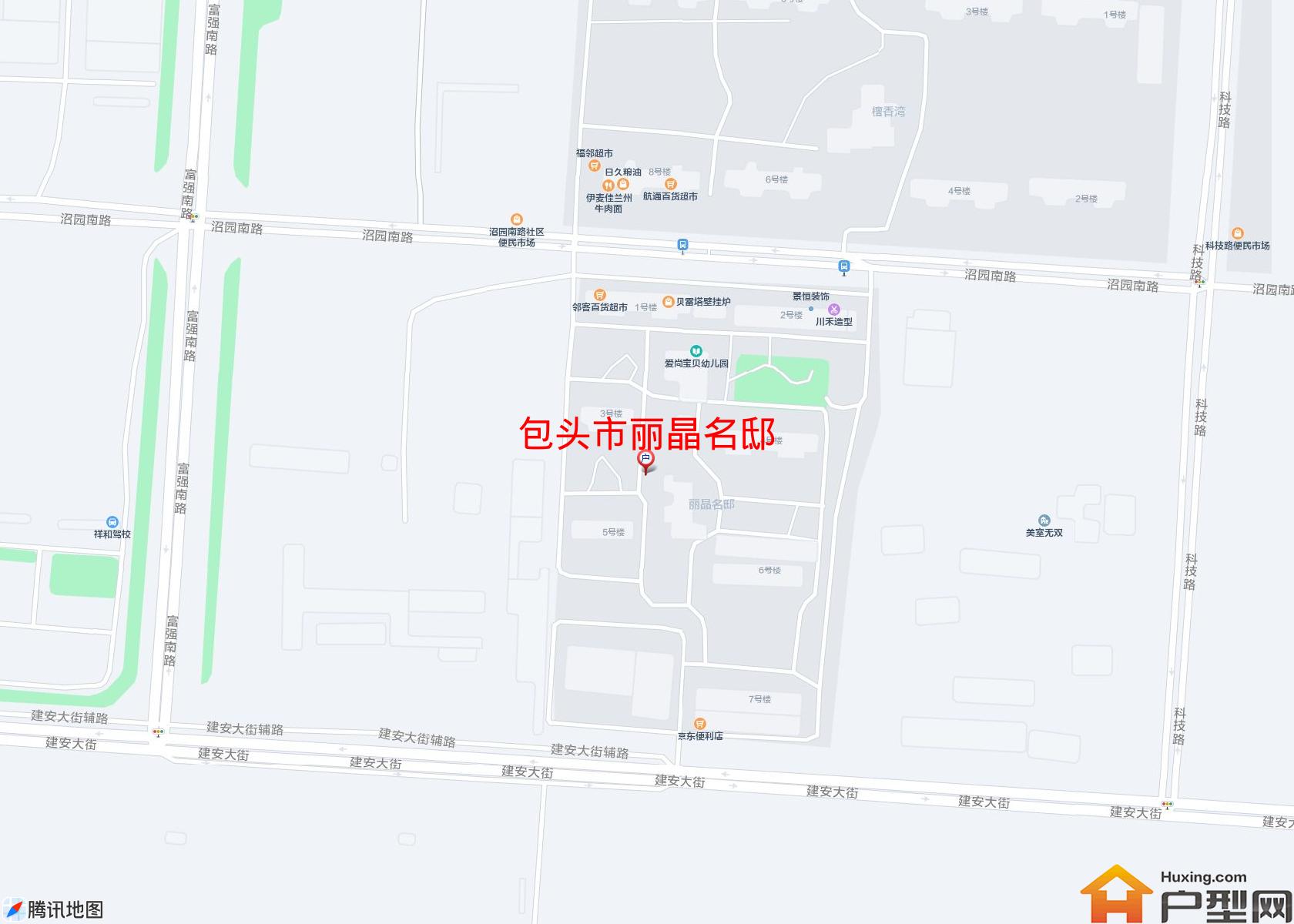 丽晶名邸小区 - 户型网