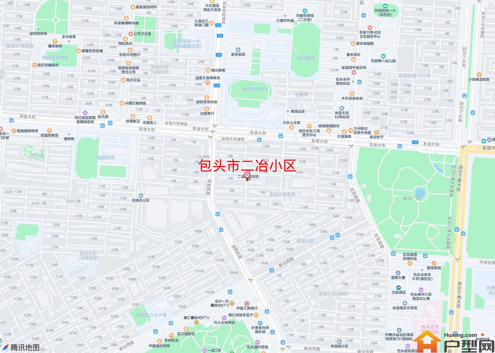二冶小区小区 - 户型网
