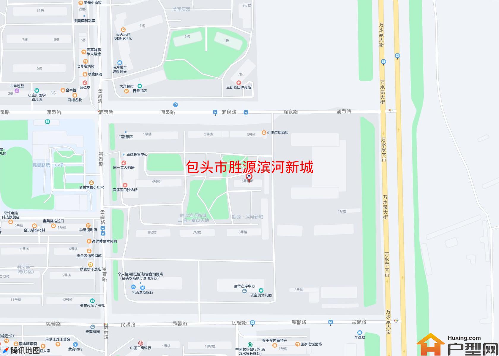 胜源滨河新城小区 - 户型网