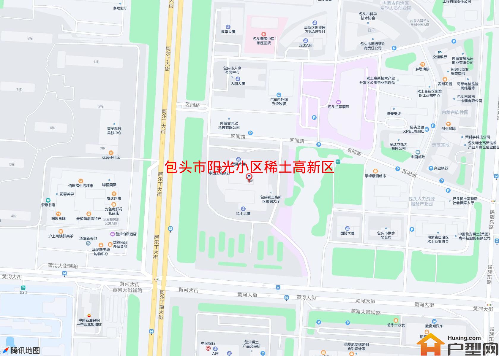 阳光小区稀土高新区小区 - 户型网