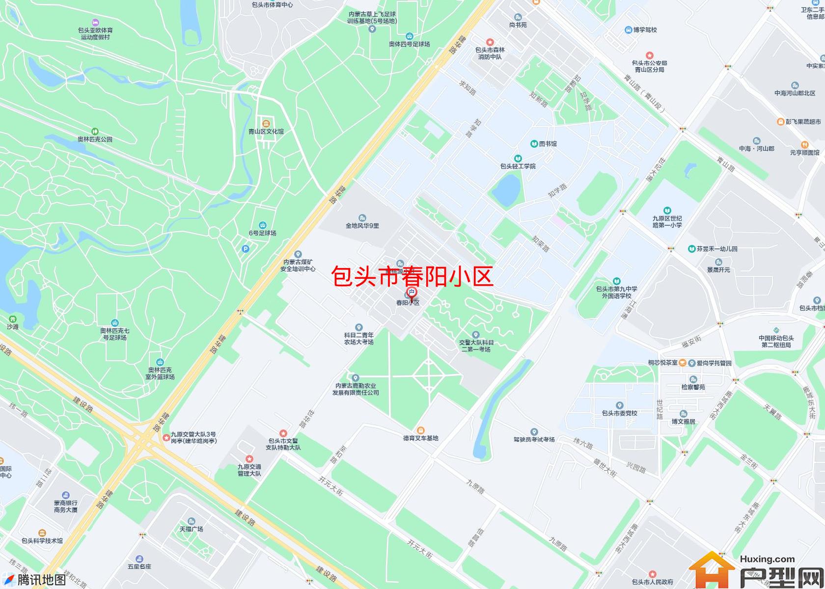 春阳小区小区 - 户型网