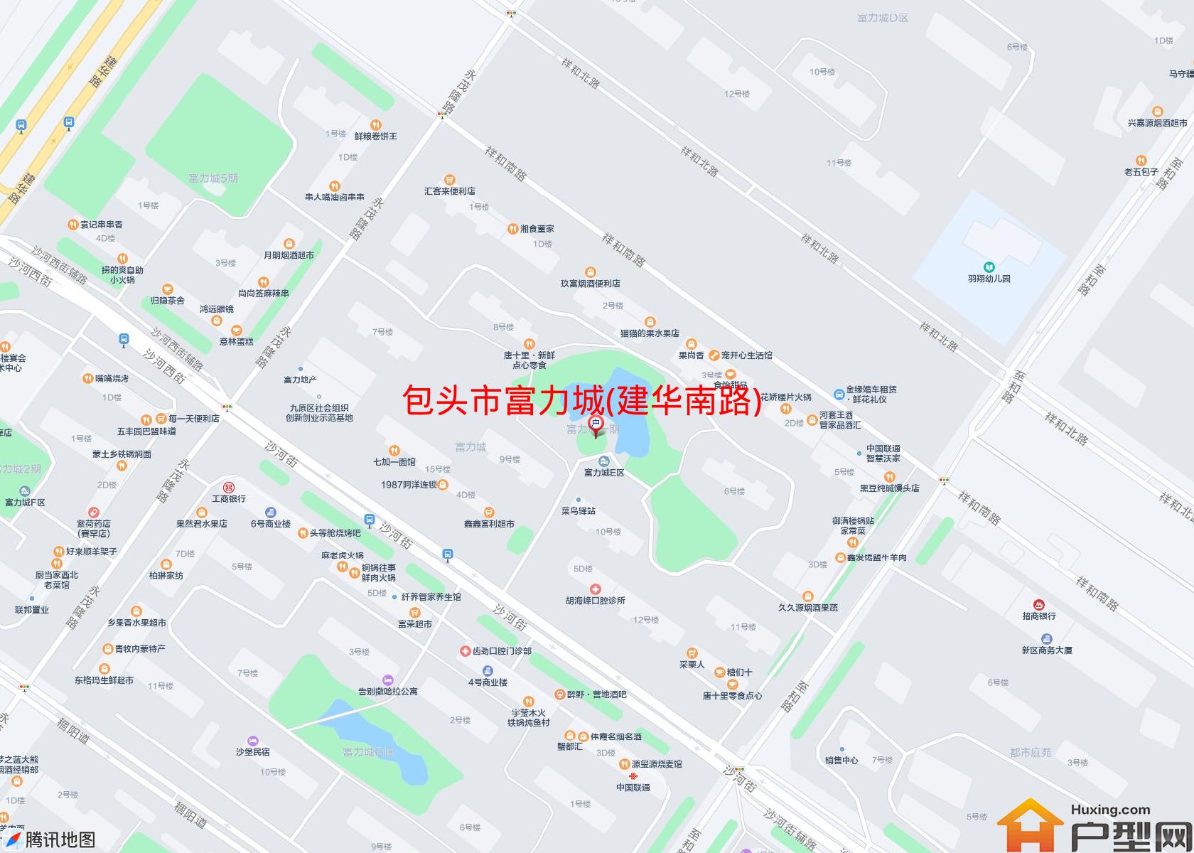 富力城(建华南路)小区 - 户型网