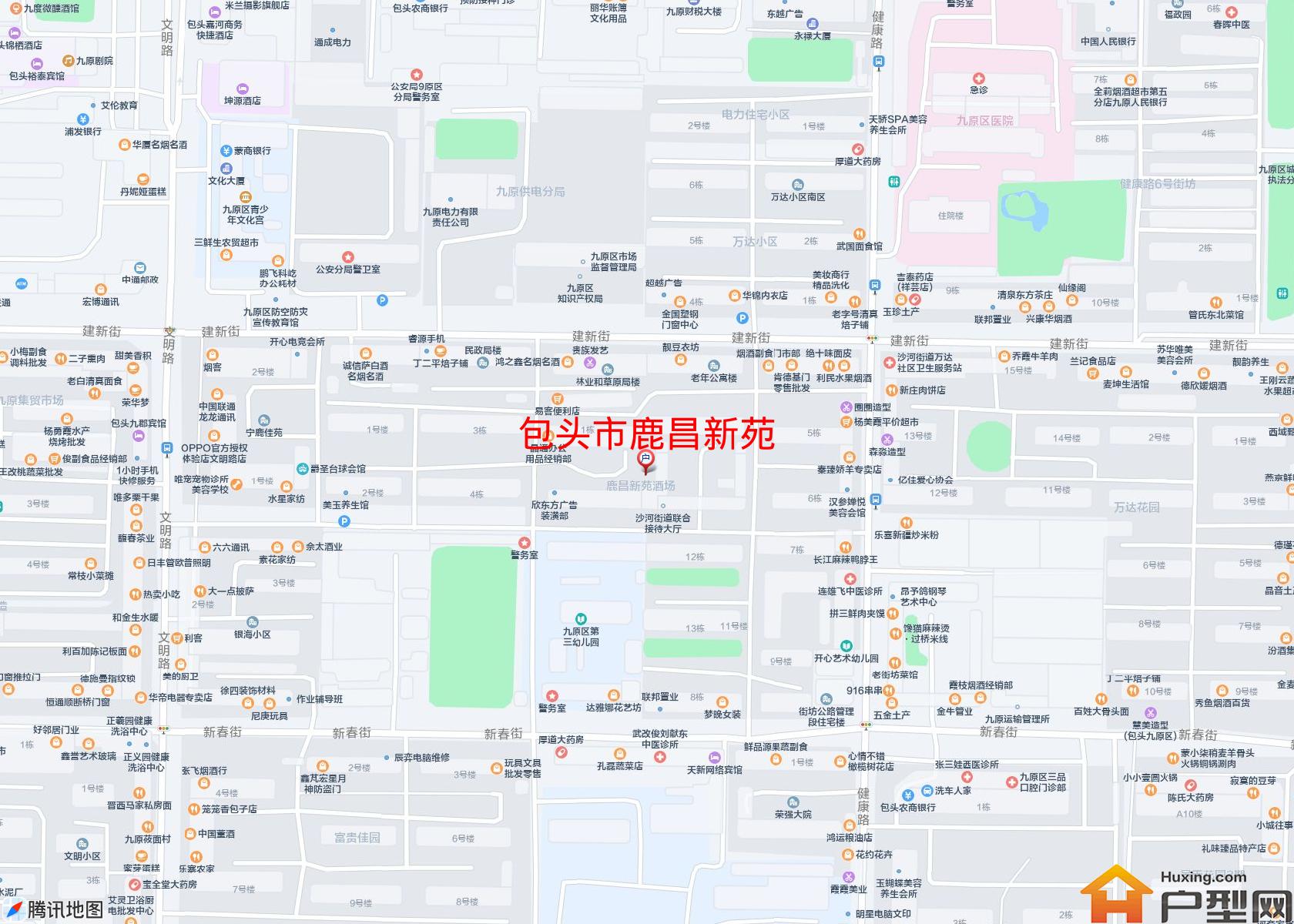 鹿昌新苑小区 - 户型网