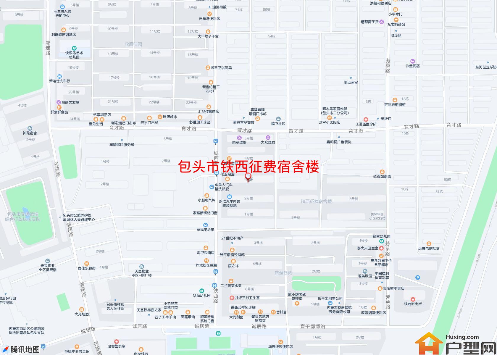 铁西征费宿舍楼小区 - 户型网