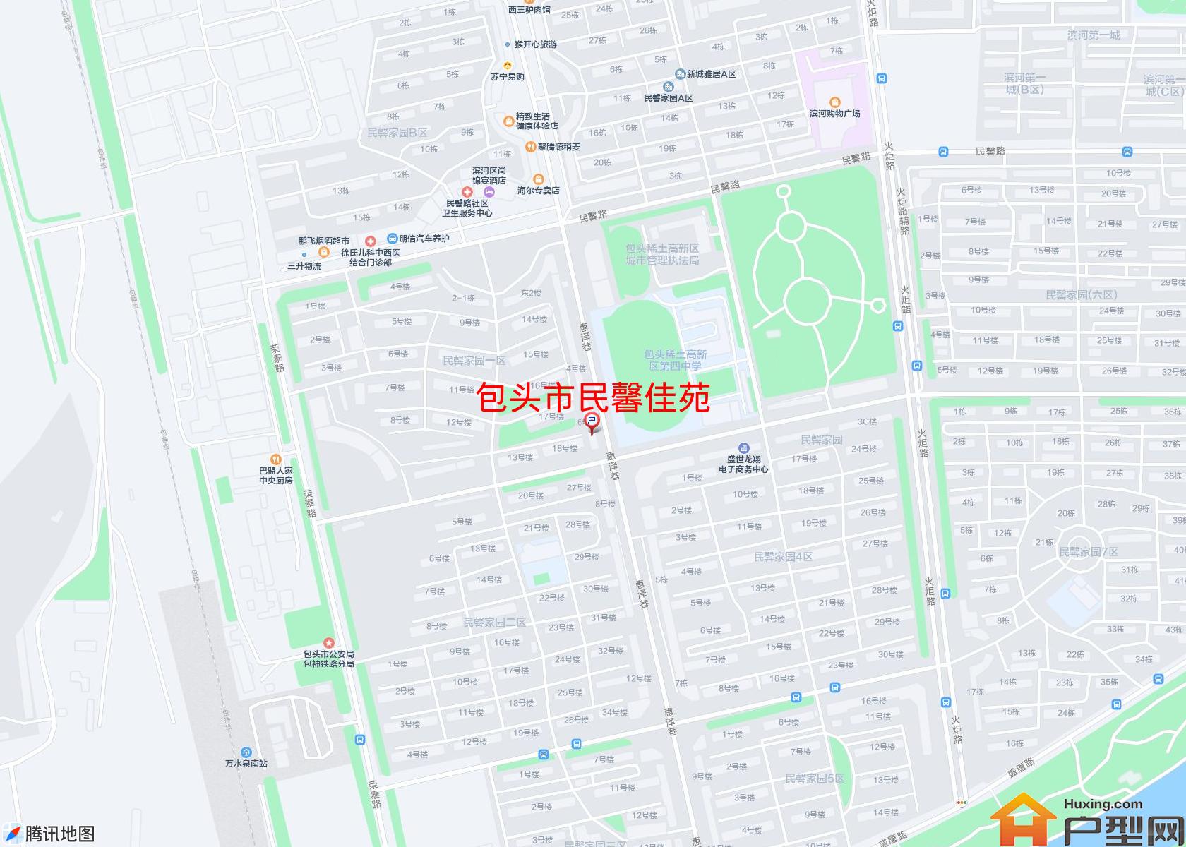 民馨佳苑小区 - 户型网
