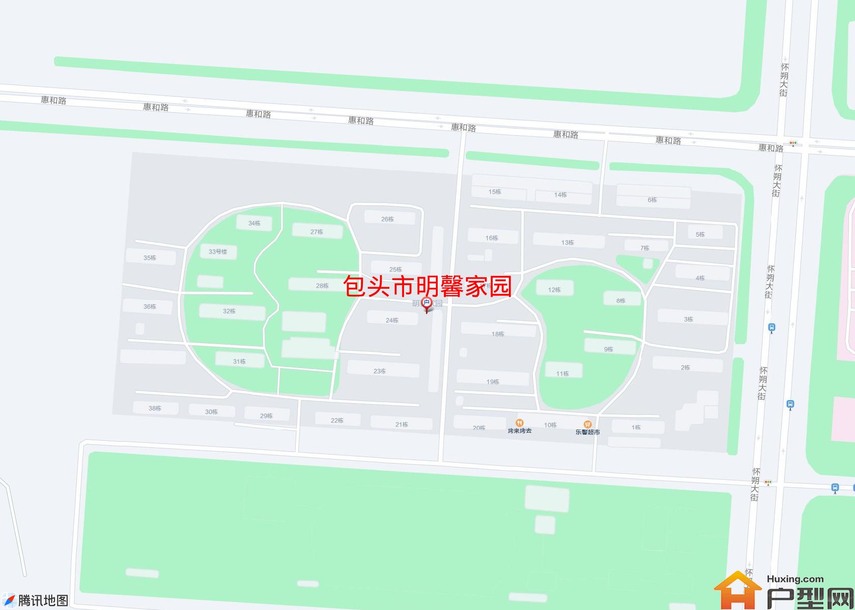 明馨家园小区 - 户型网