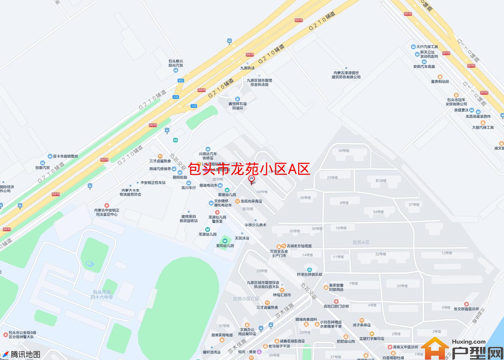 龙苑小区A区小区 - 户型网