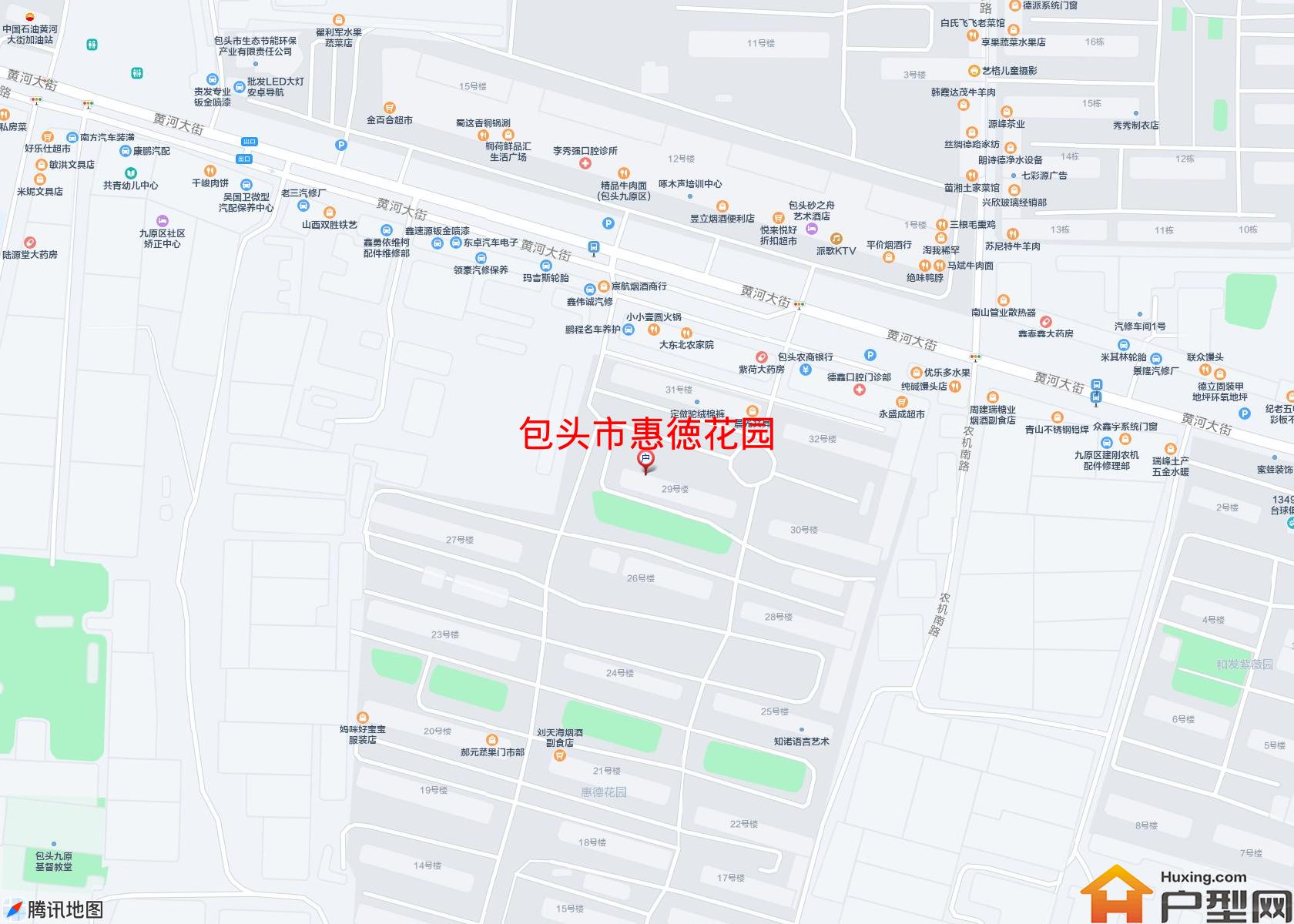 惠徳花园小区 - 户型网