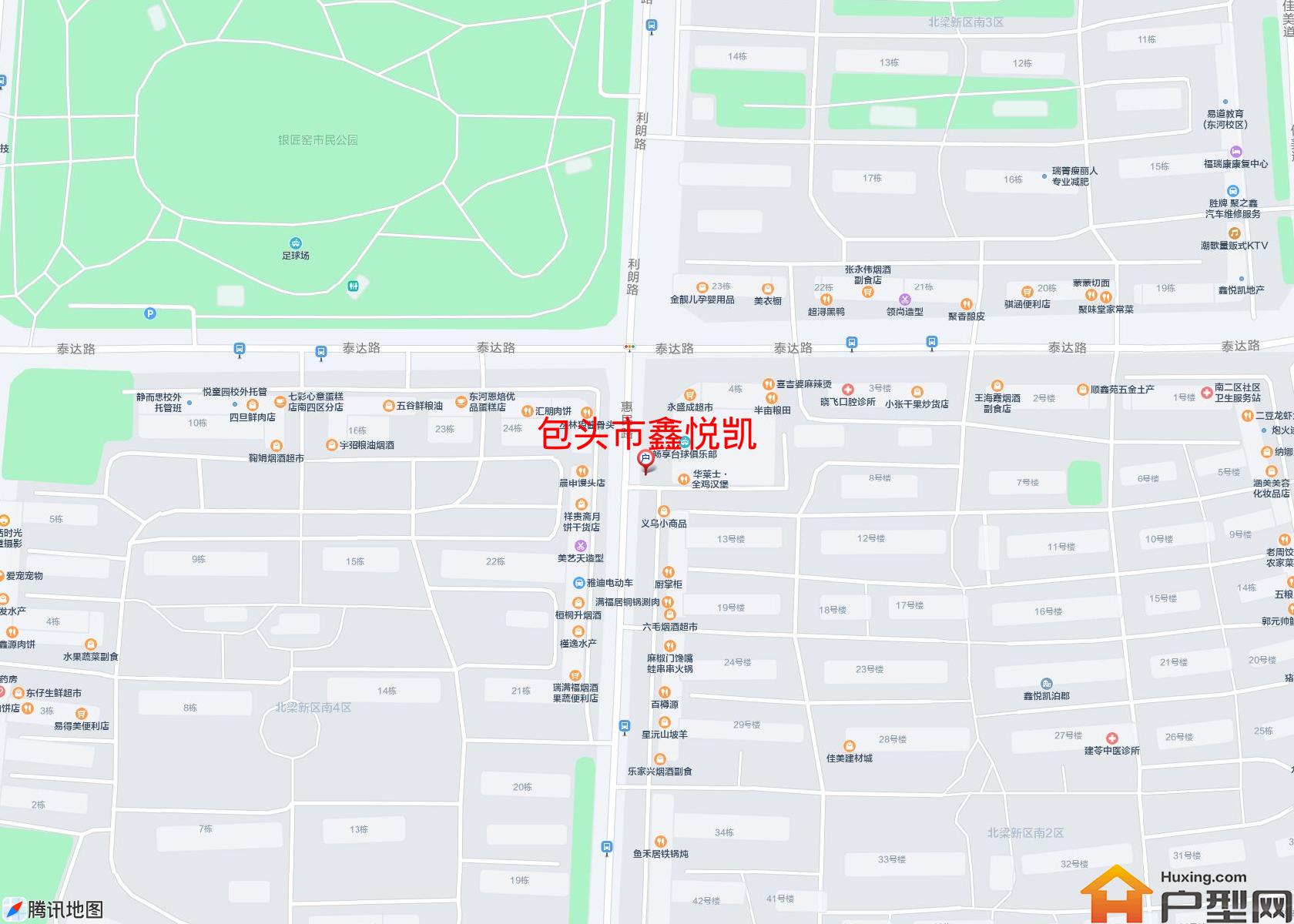 鑫悦凯小区 - 户型网
