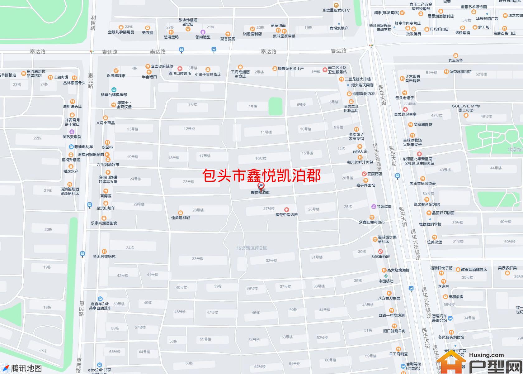 鑫悦凯泊郡小区 - 户型网