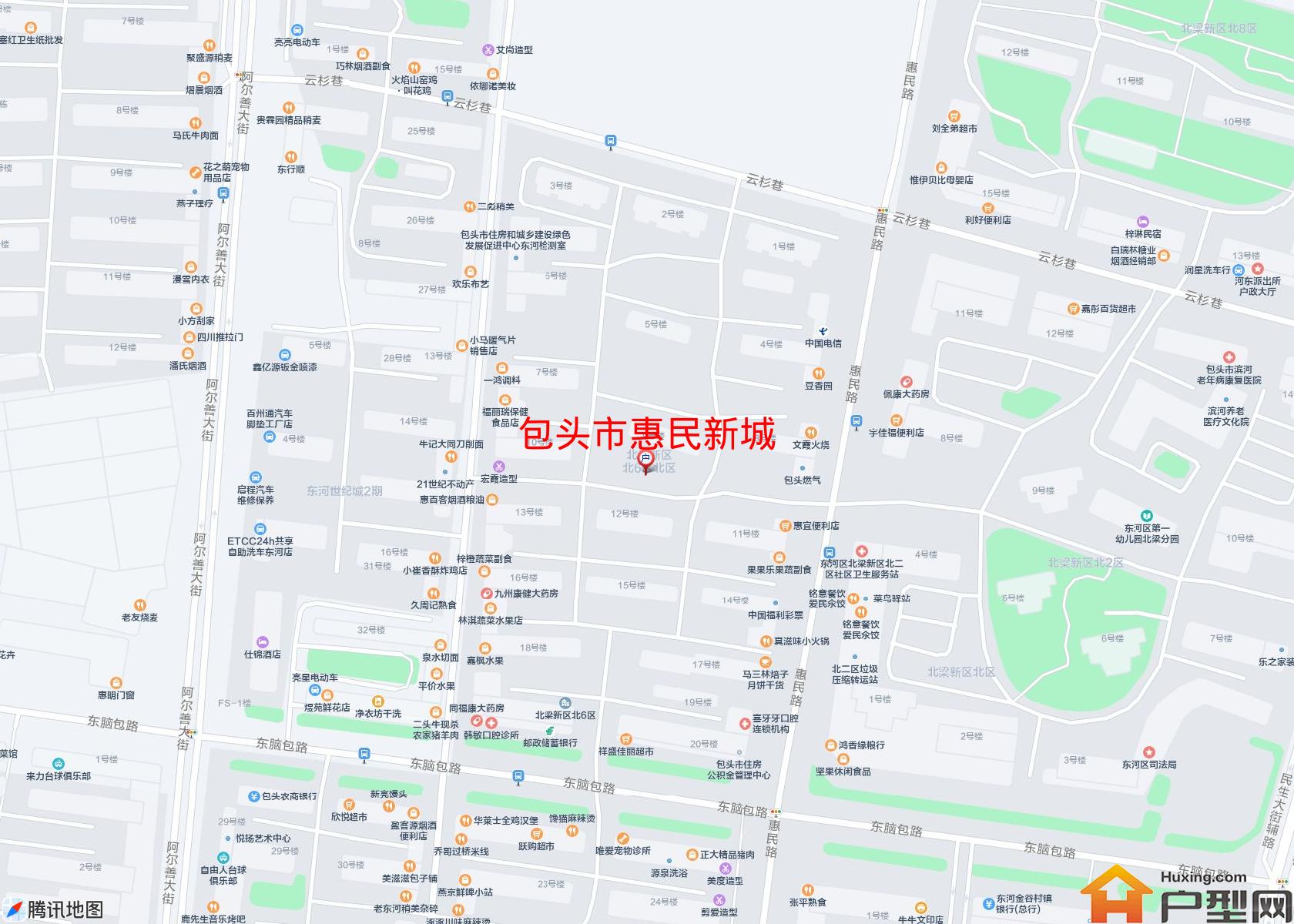 惠民新城小区 - 户型网