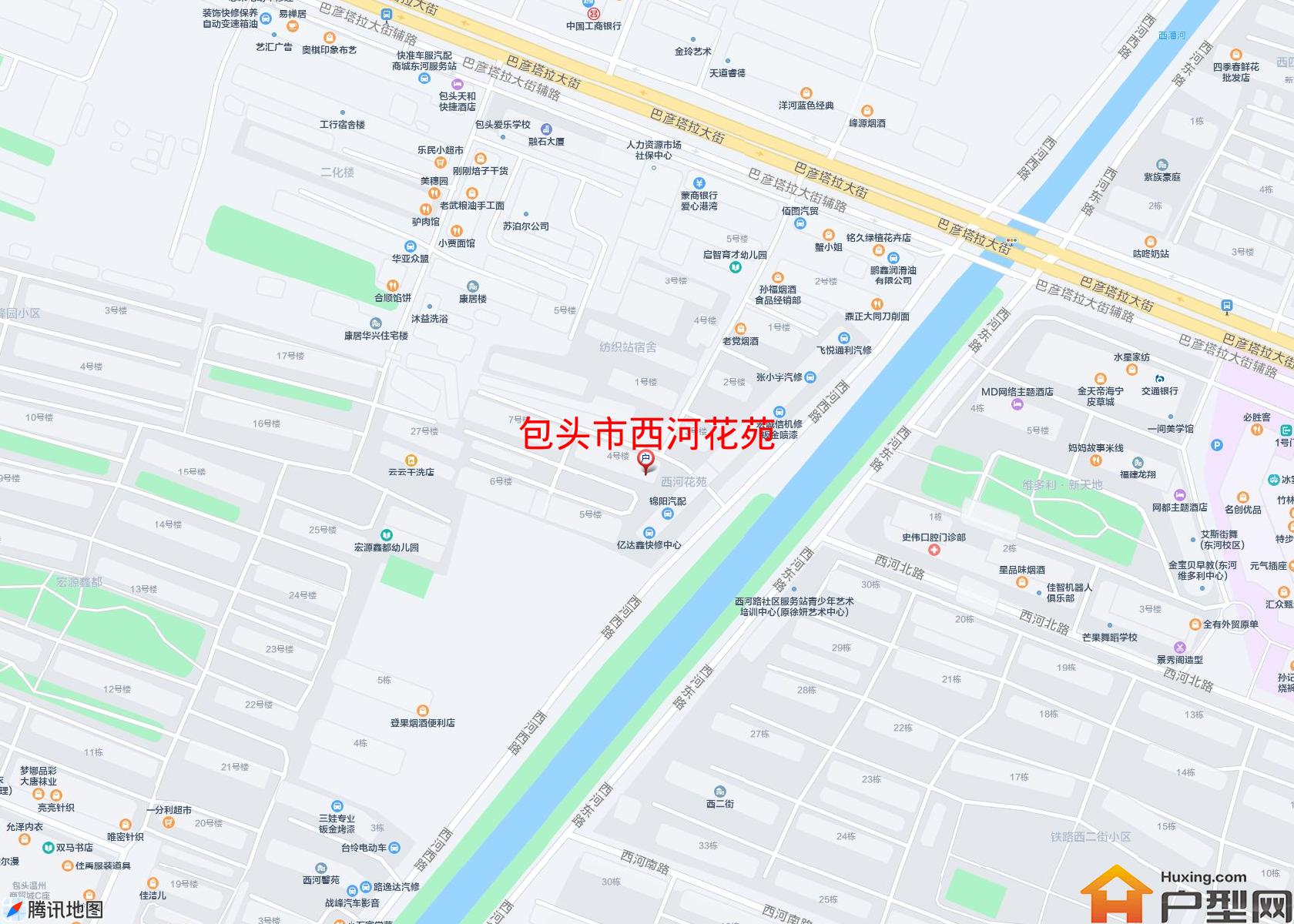 西河花苑小区 - 户型网
