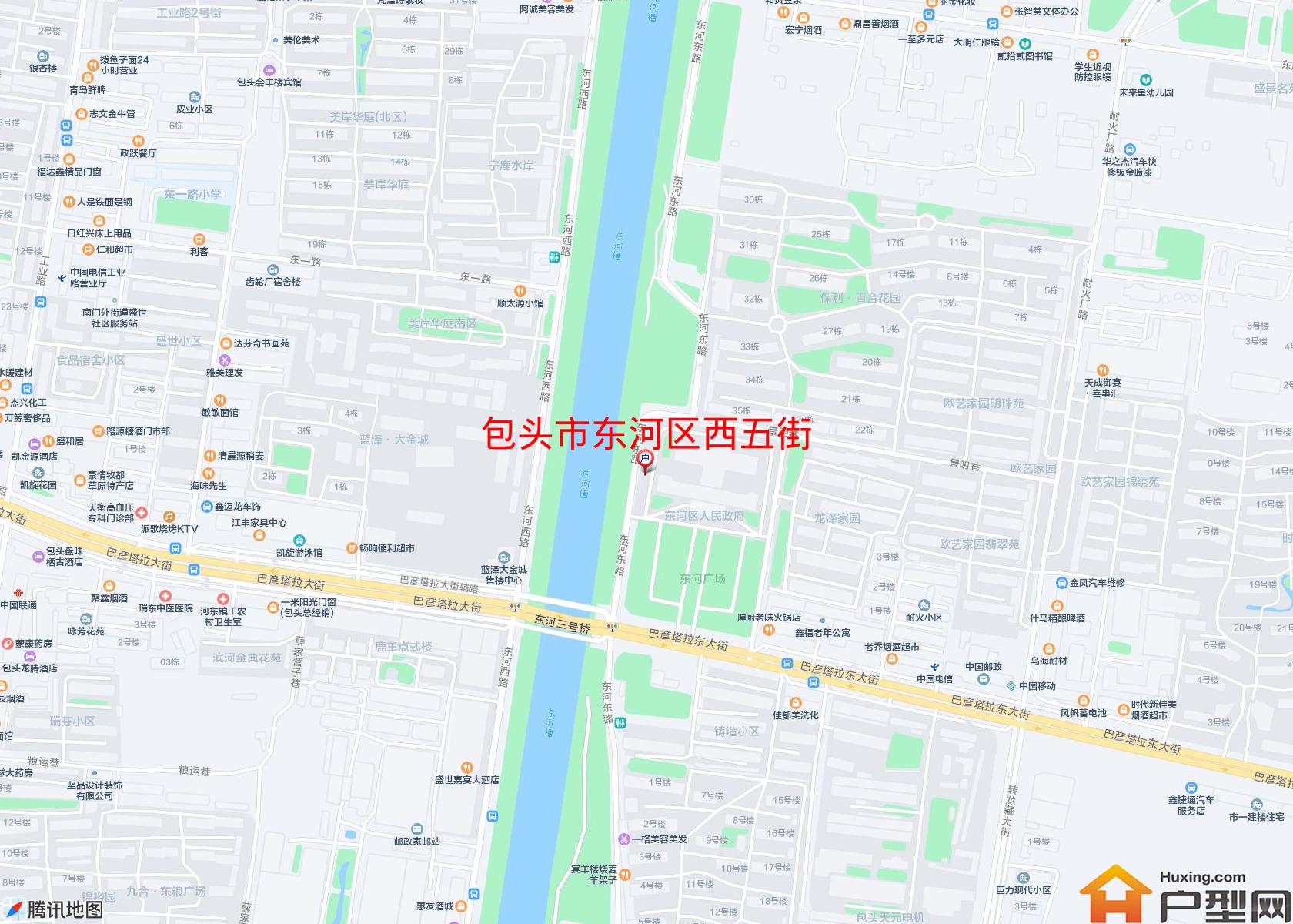 东河区西五街小区 - 户型网