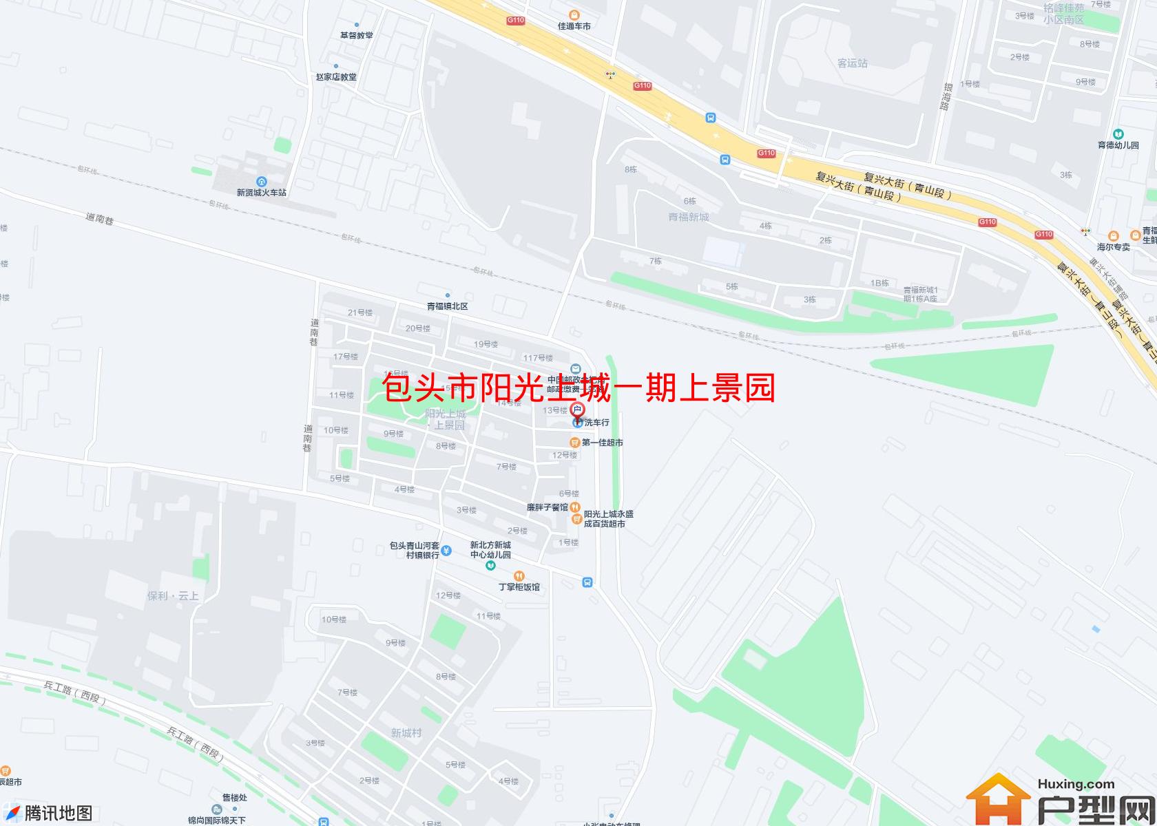 阳光上城一期上景园小区 - 户型网