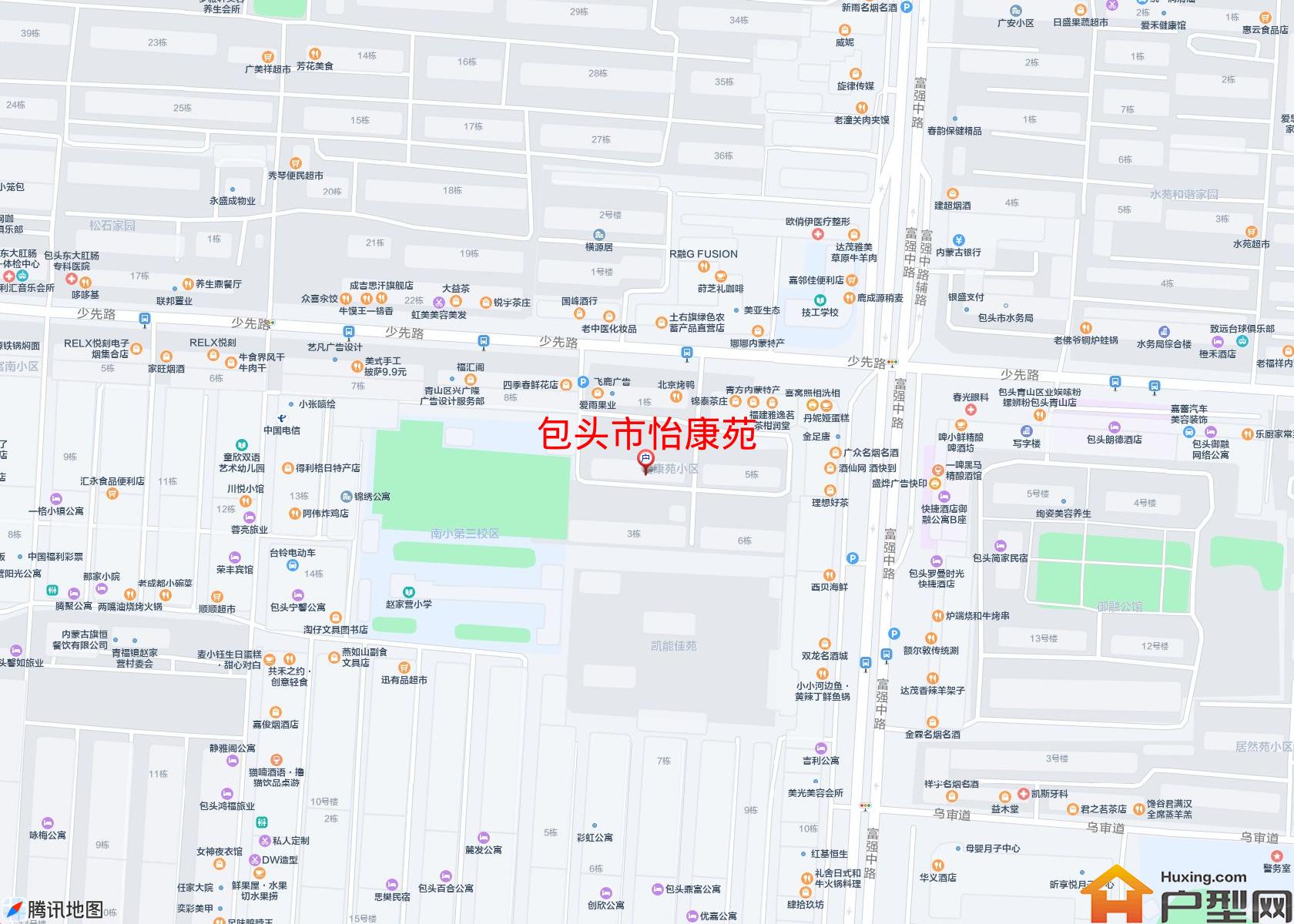 怡康苑小区 - 户型网