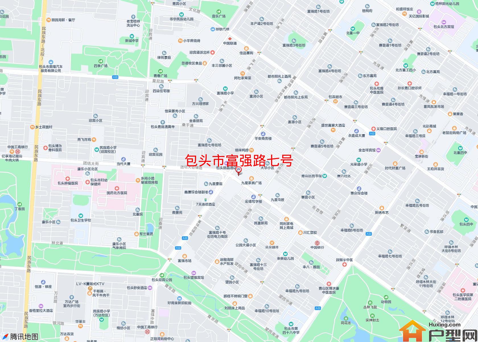 富强路七号小区 - 户型网