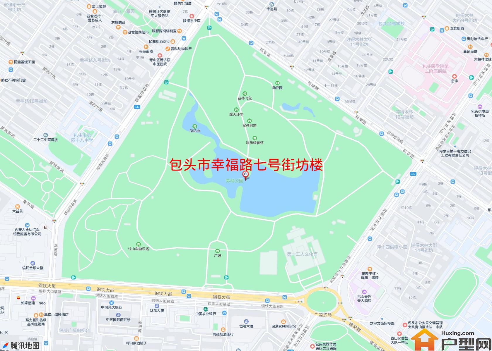 幸福路七号街坊楼小区 - 户型网