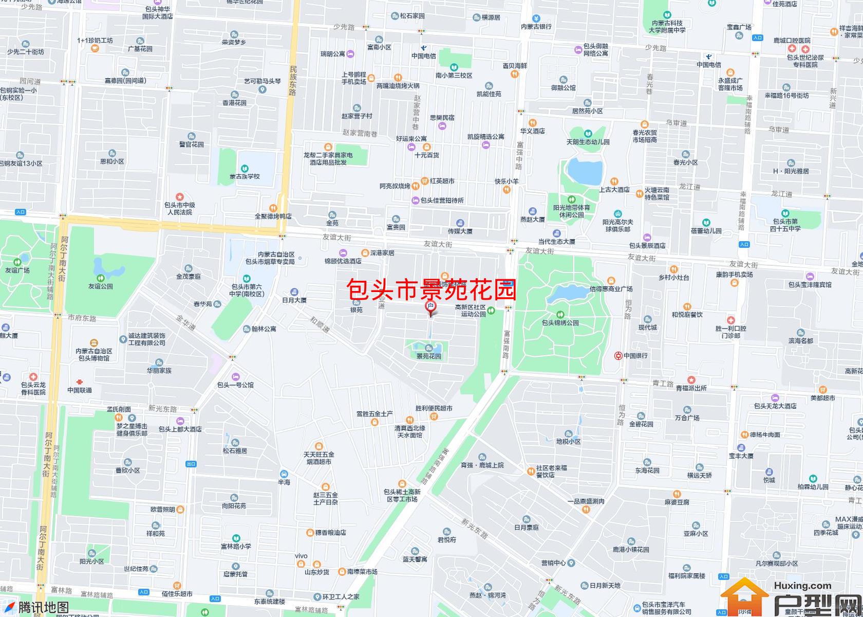 景苑花园小区 - 户型网