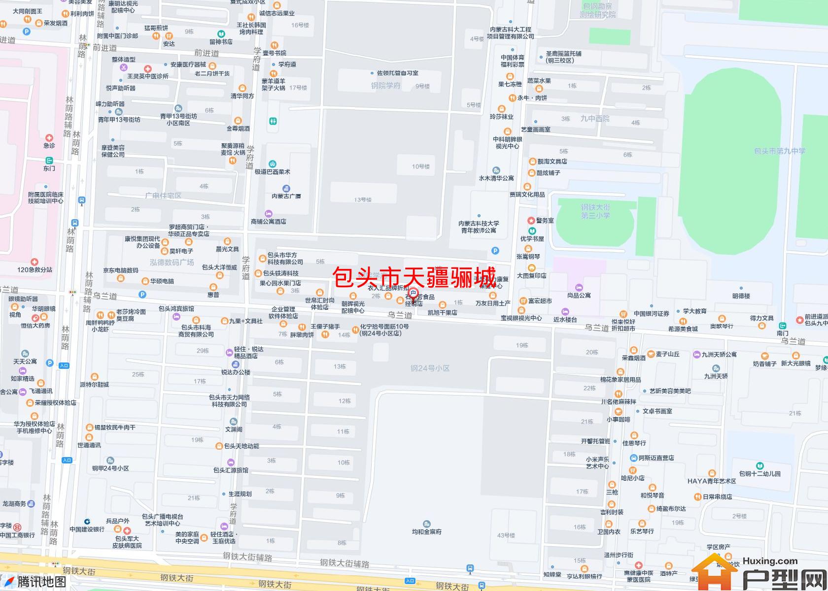 天疆骊城小区 - 户型网