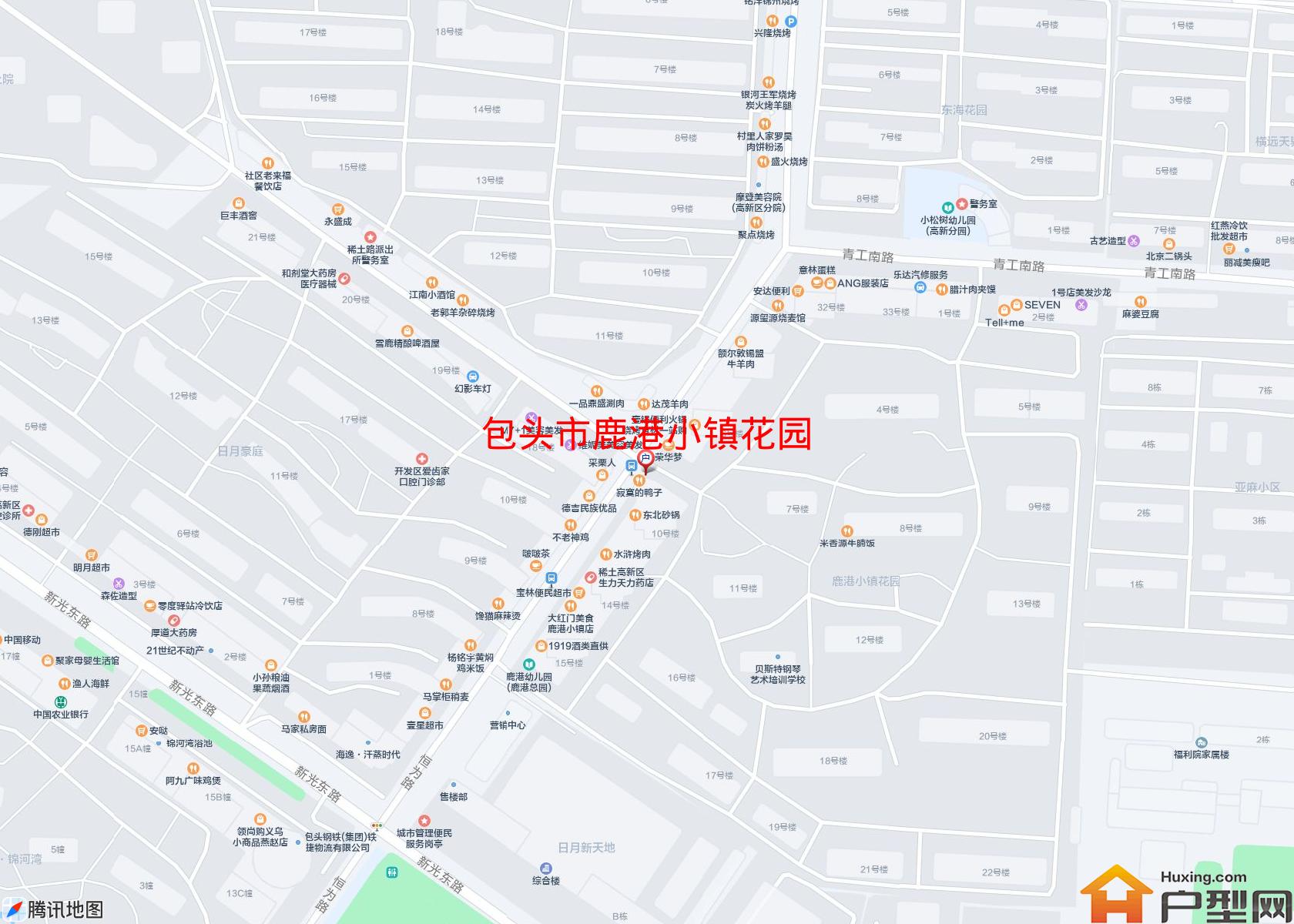鹿港小镇花园小区 - 户型网