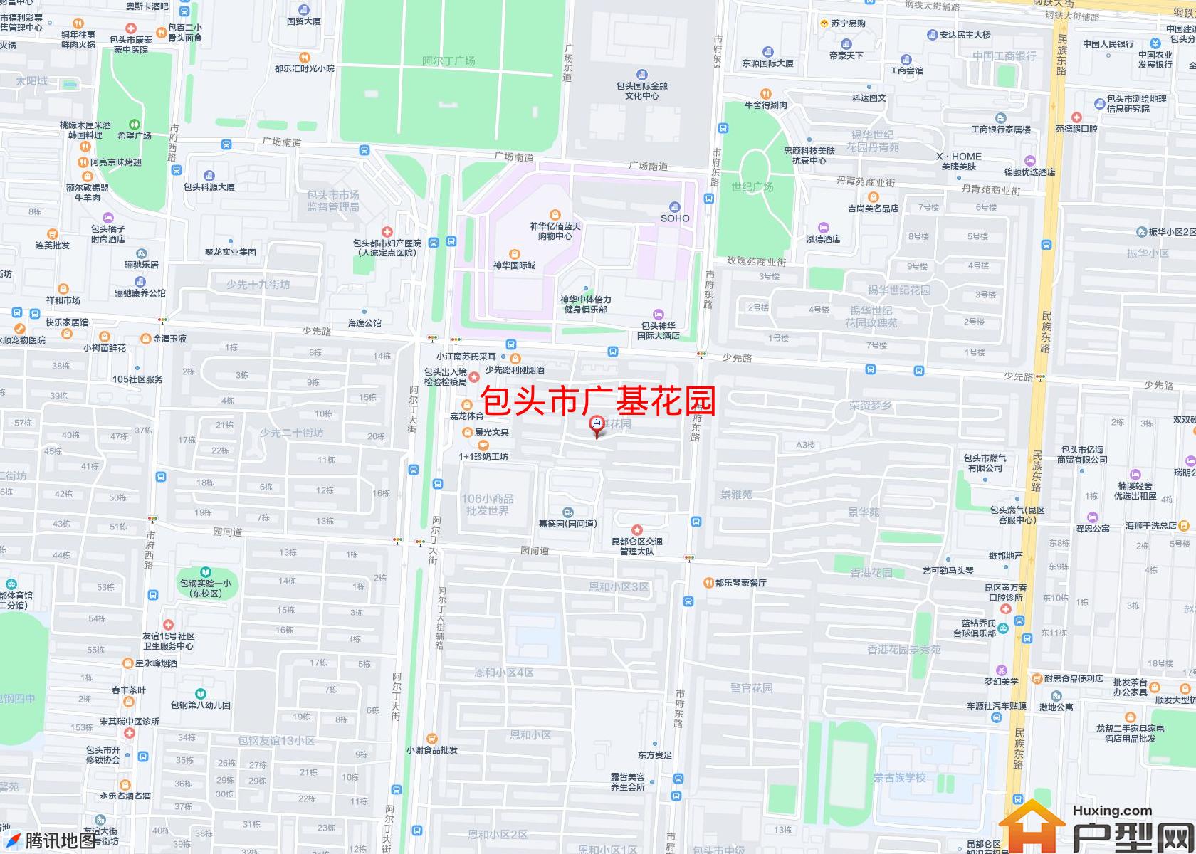 广基花园小区 - 户型网