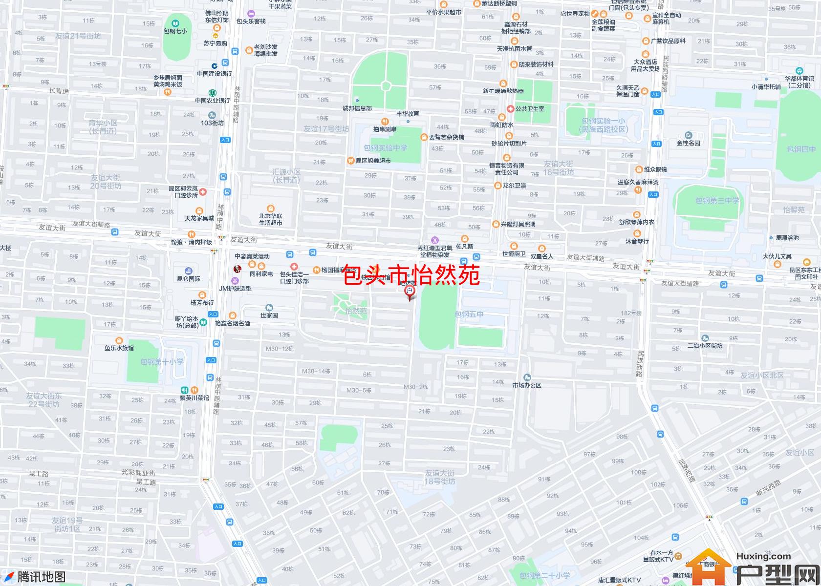 怡然苑小区 - 户型网