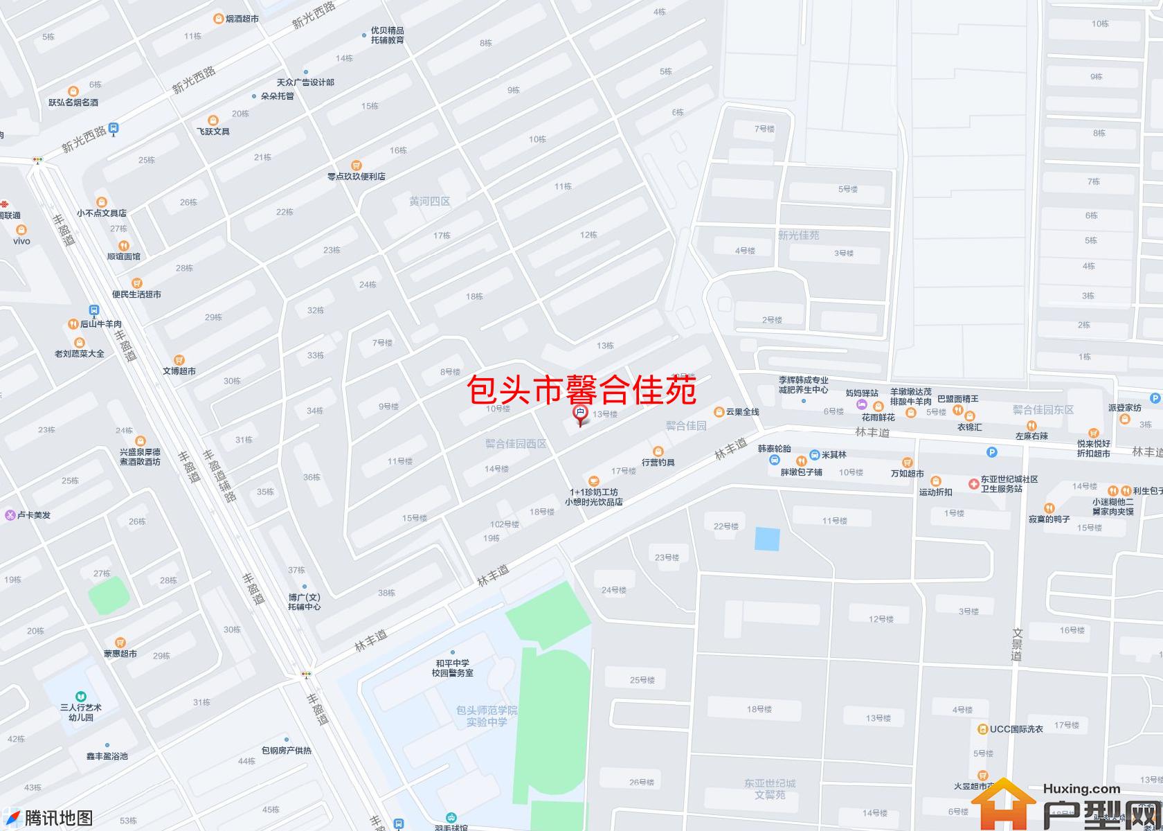 馨合佳苑小区 - 户型网