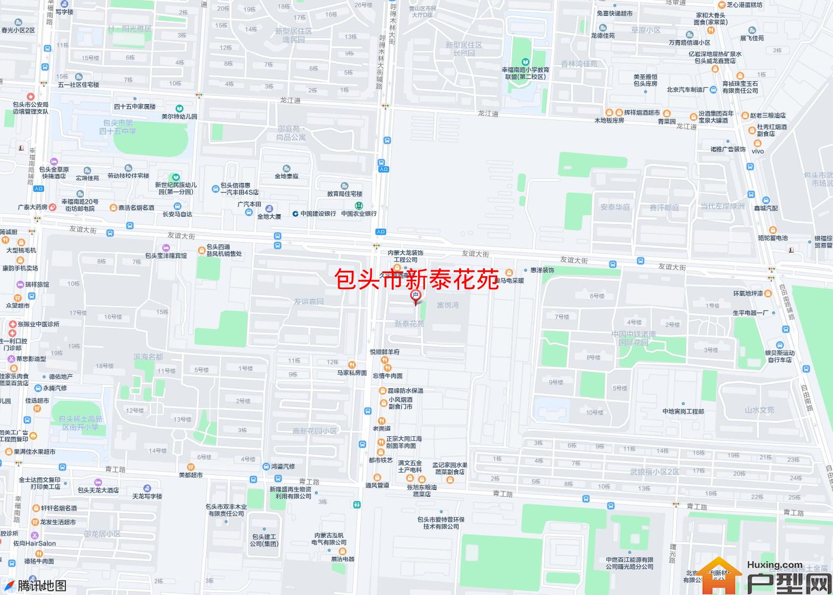 新泰花苑小区 - 户型网