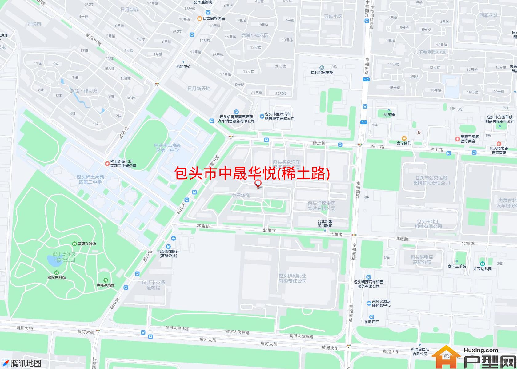 中晟华悦(稀土路)小区 - 户型网