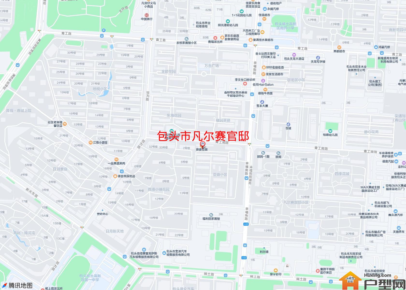 凡尔赛官邸小区 - 户型网