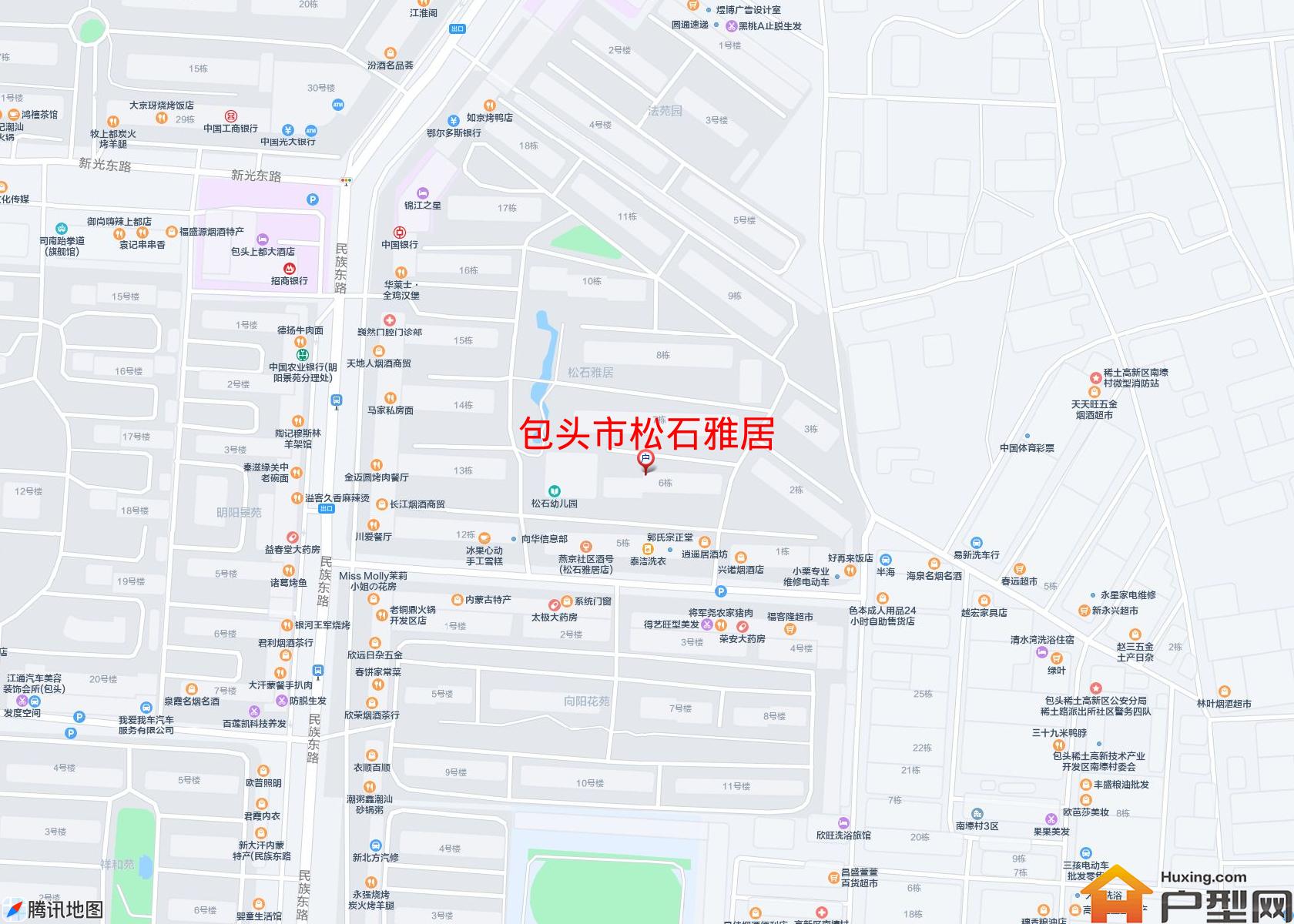 松石雅居小区 - 户型网
