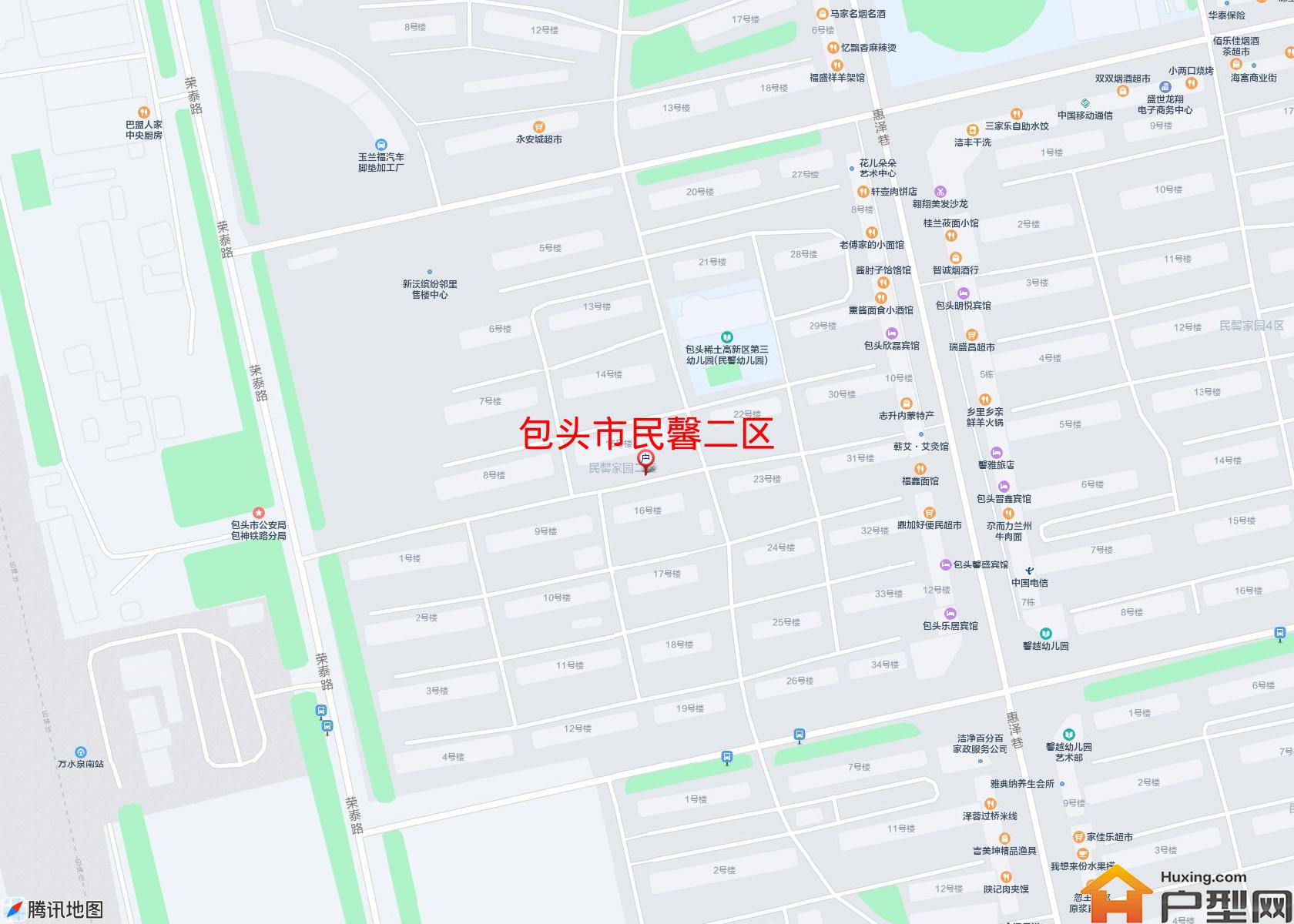 民馨二区小区 - 户型网