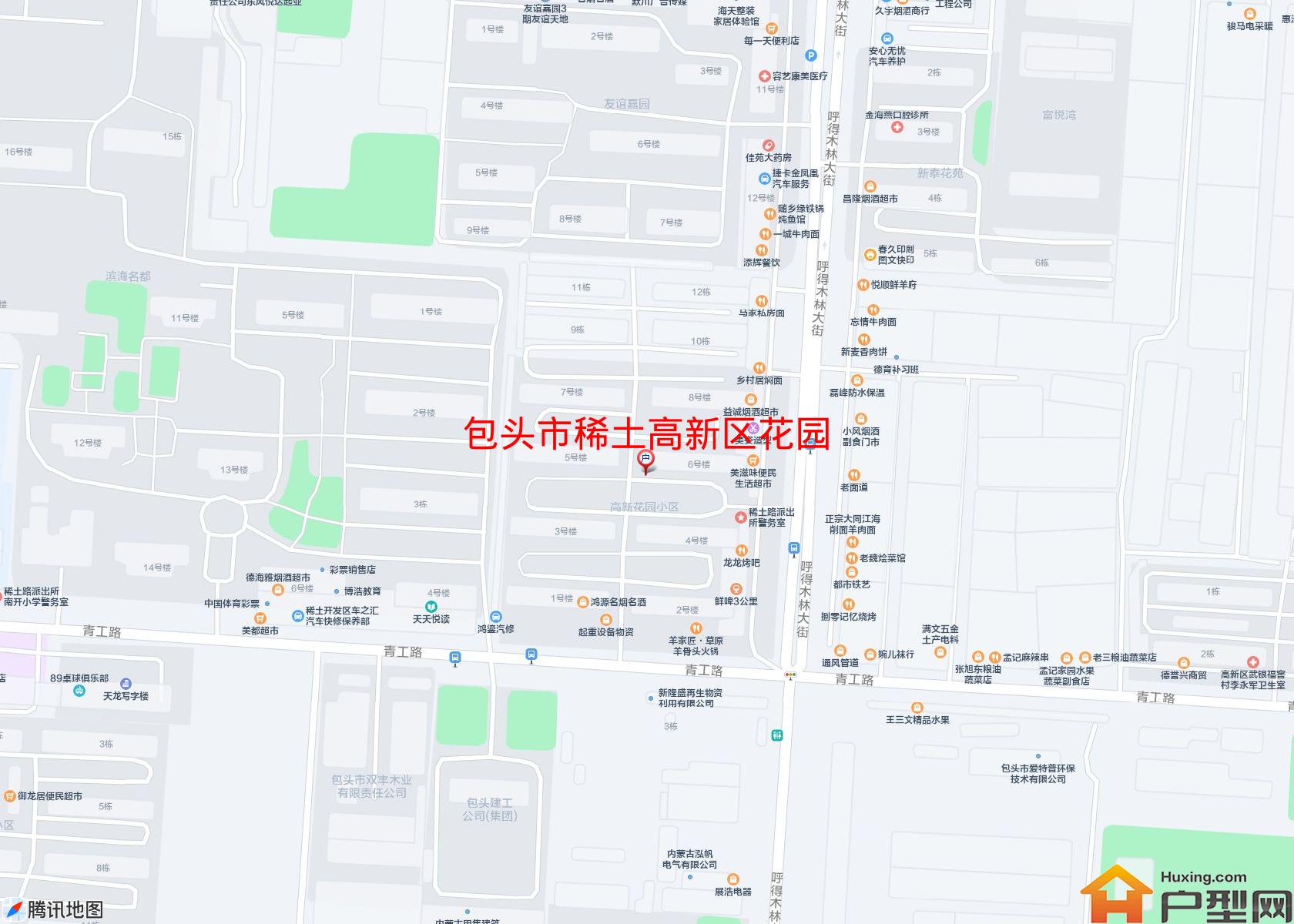 稀土高新区花园小区 - 户型网