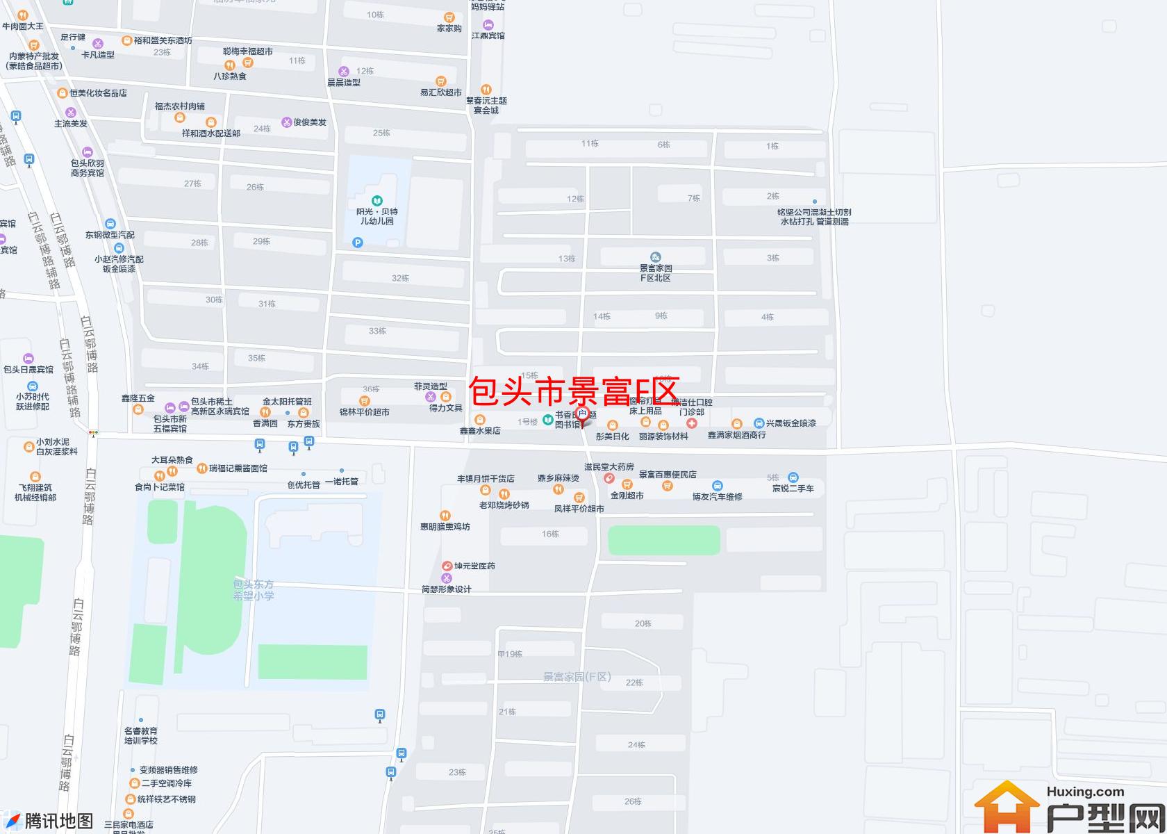景富F区小区 - 户型网
